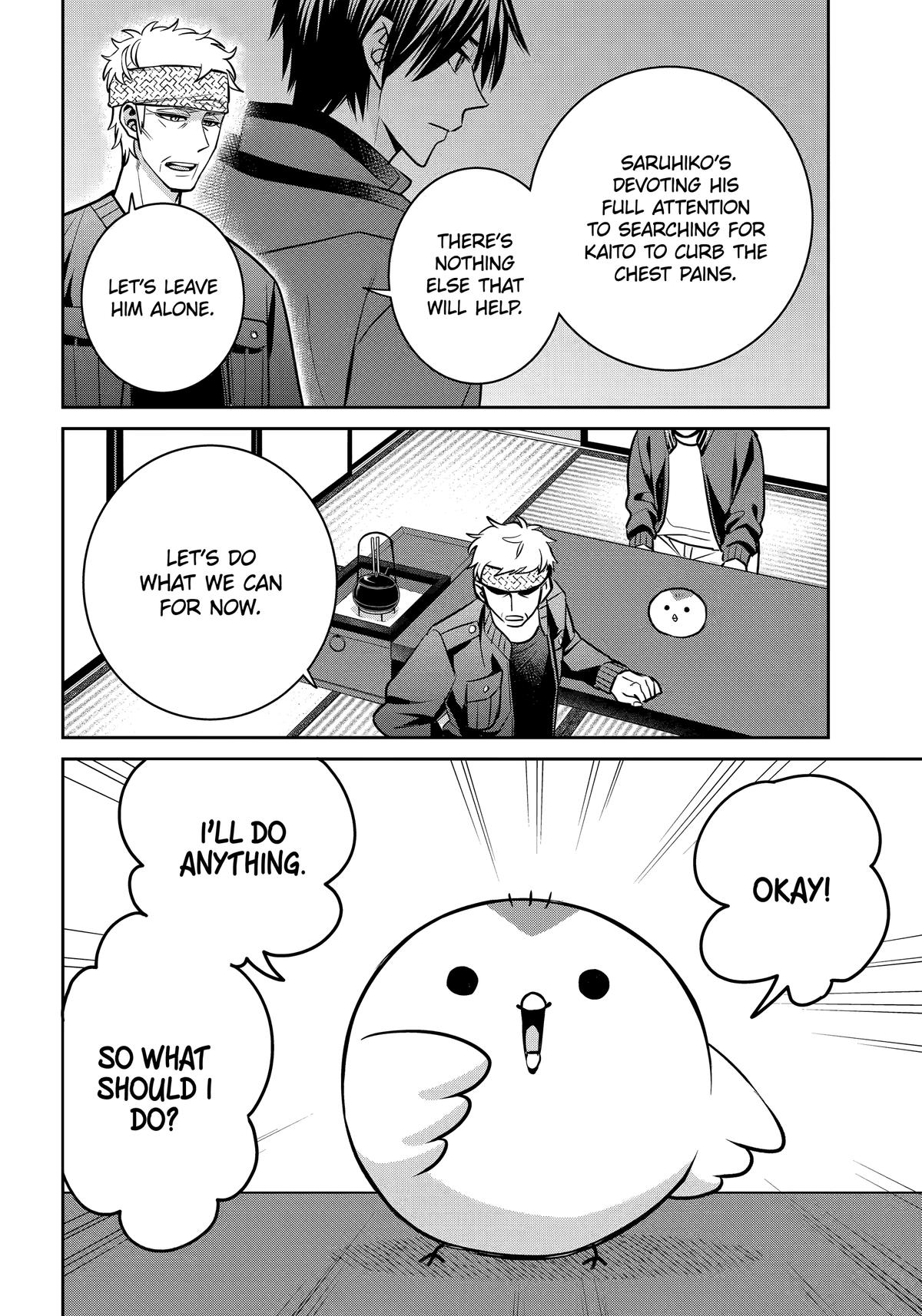 404 Demons Chapter 36 - Page 36