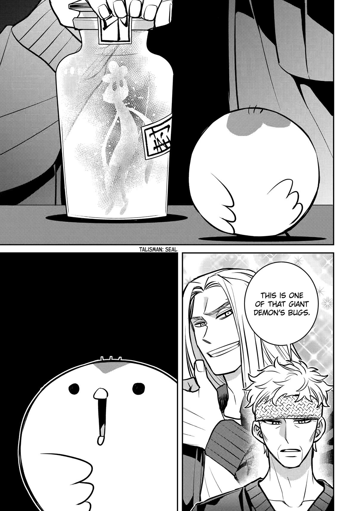 404 Demons Chapter 36 - Page 37