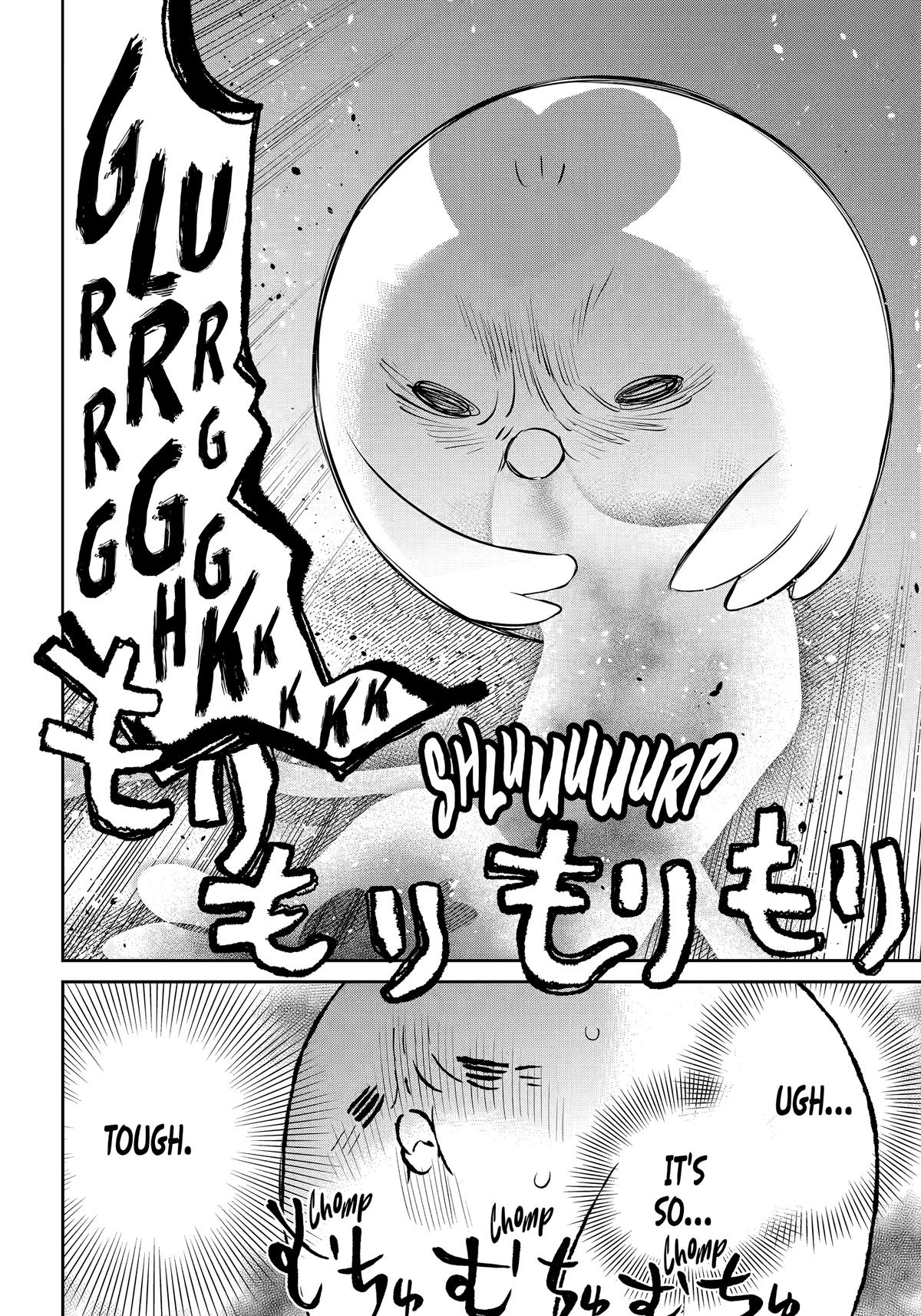 404 Demons Chapter 36 - Page 38