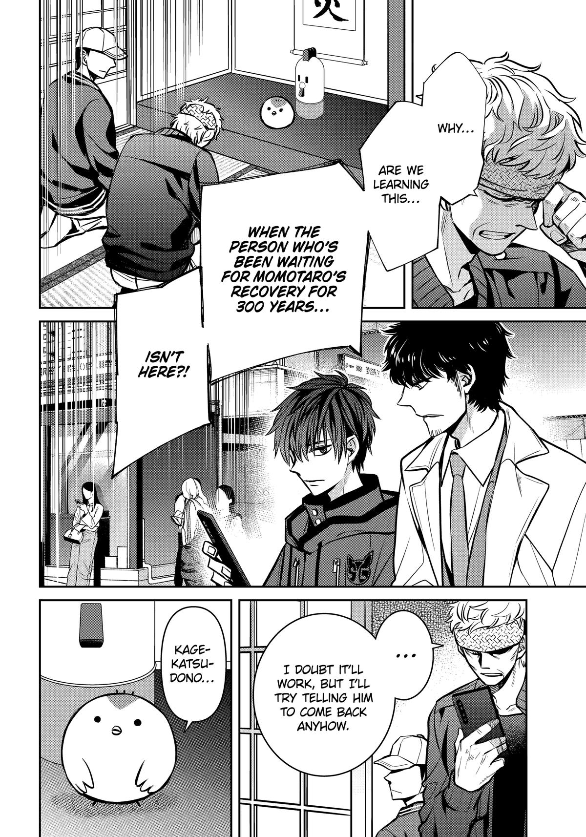 404 Demons Chapter 37 - Page 4