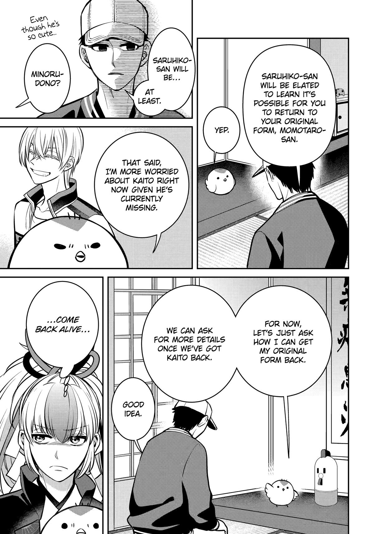 404 Demons Chapter 37 - Page 5