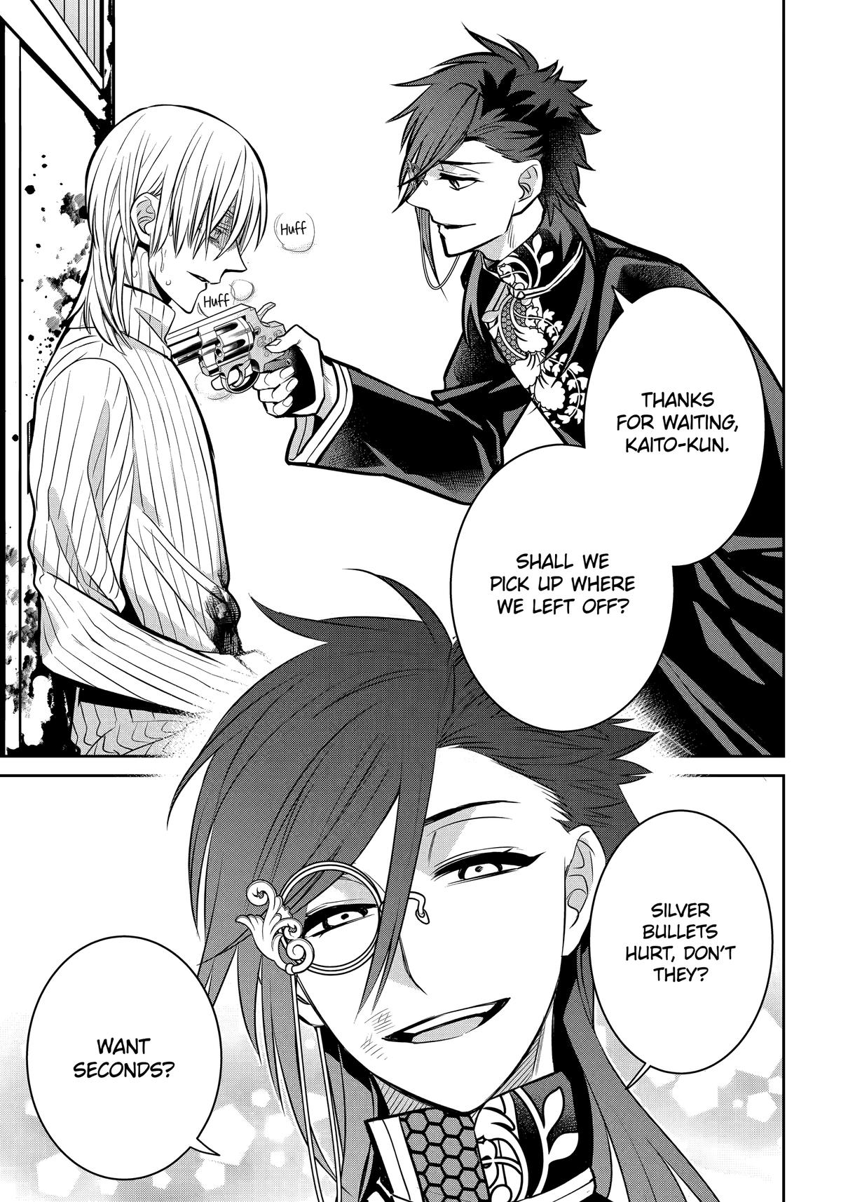 404 Demons Chapter 37 - Page 7