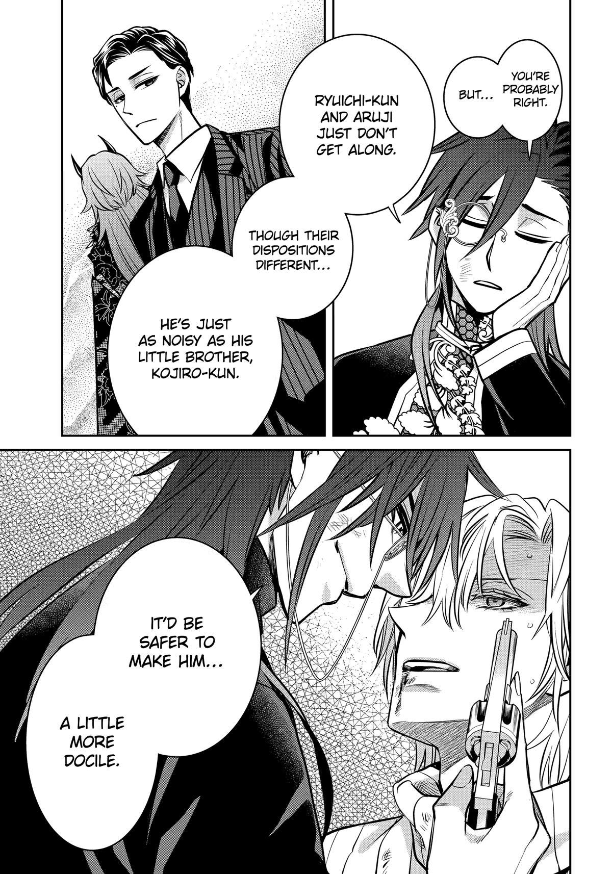 404 Demons Chapter 37 - Page 9