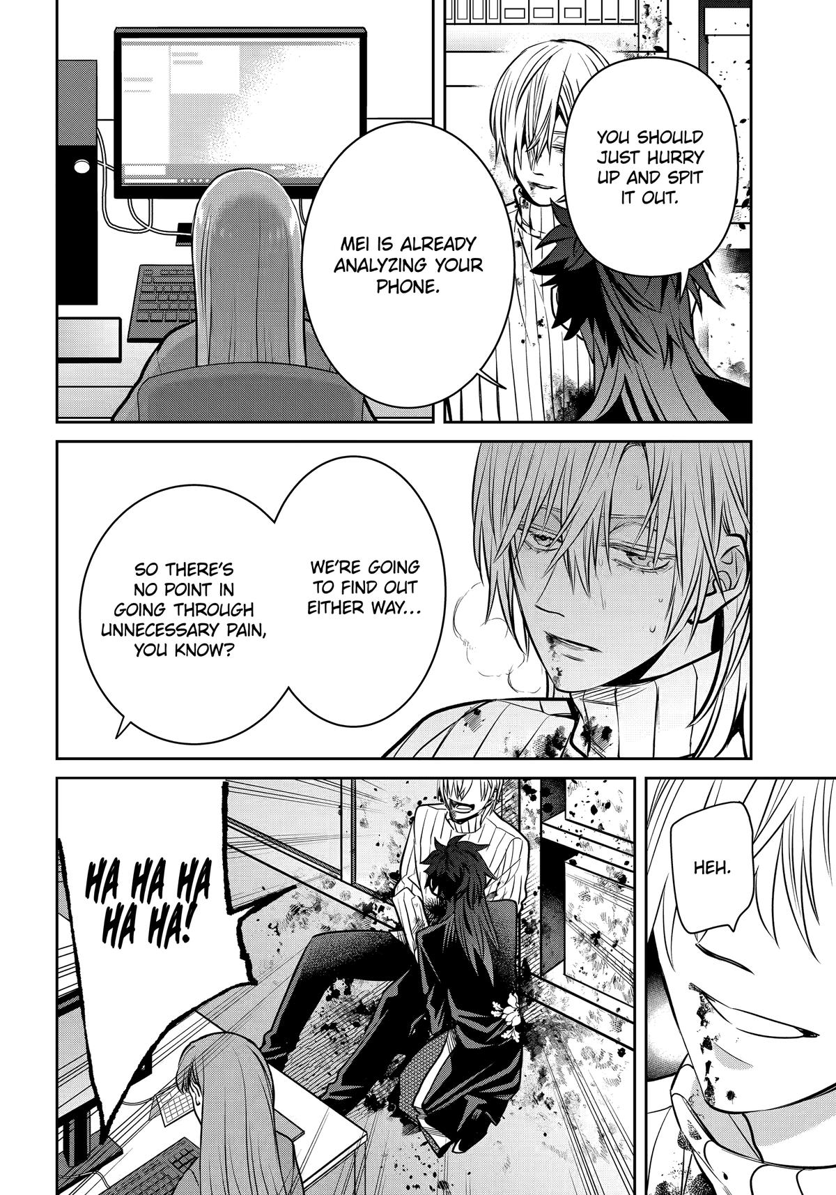 404 Demons Chapter 37 - Page 10