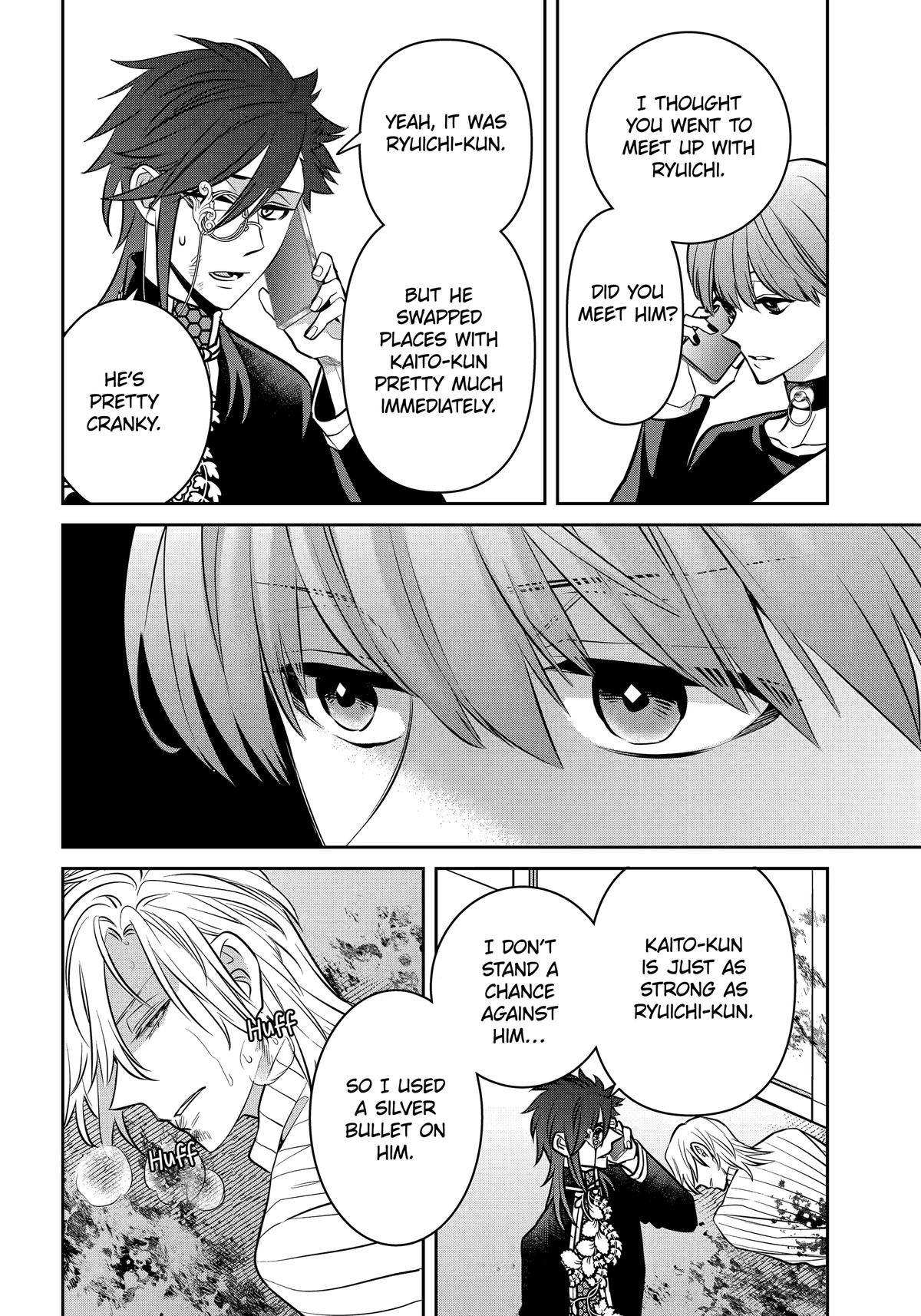 404 Demons Chapter 37 - Page 16