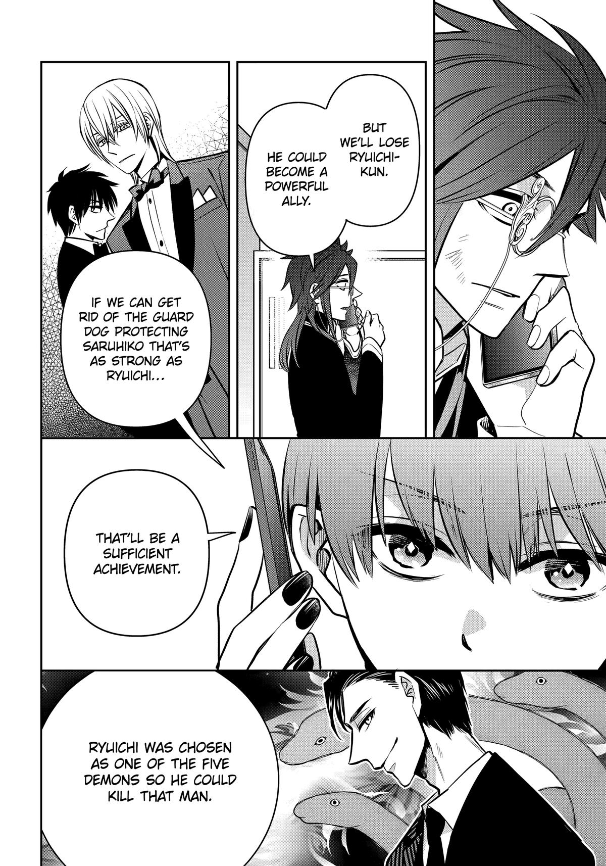 404 Demons Chapter 37 - Page 18