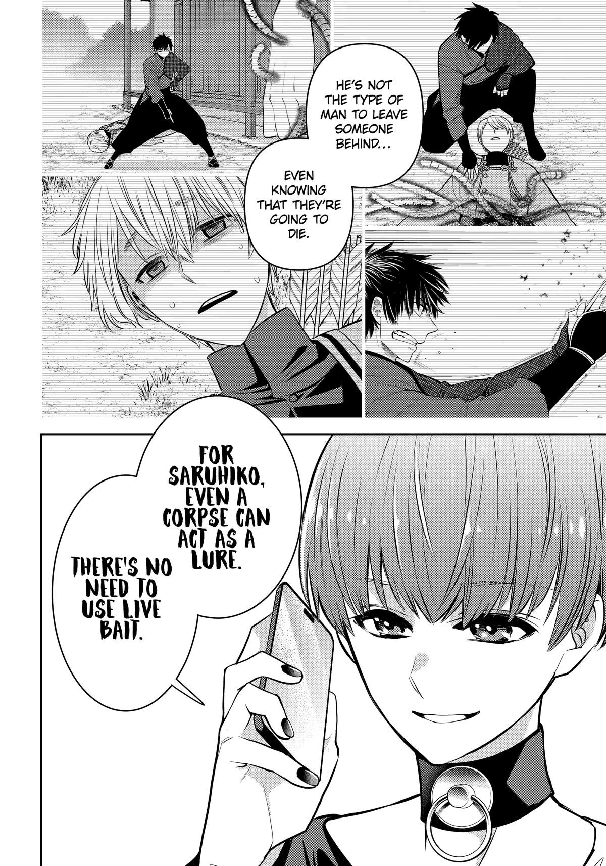 404 Demons Chapter 37 - Page 20