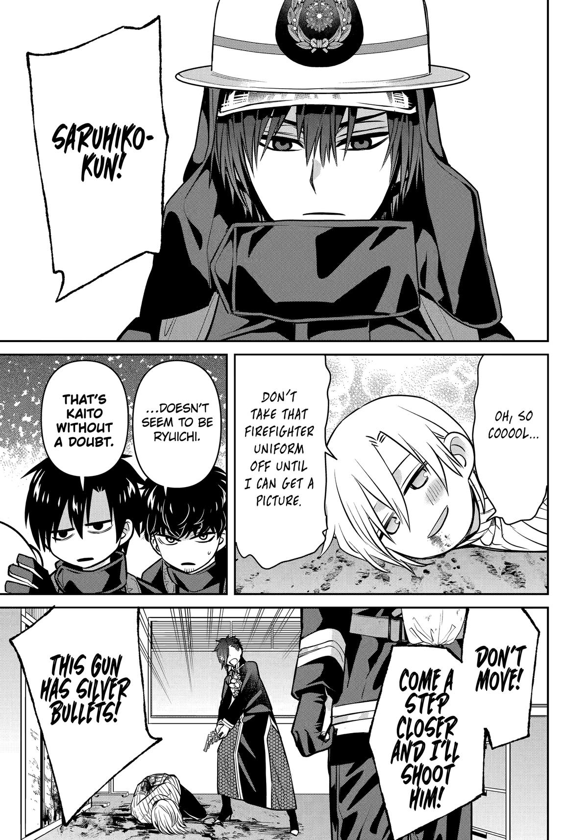 404 Demons Chapter 37 - Page 23