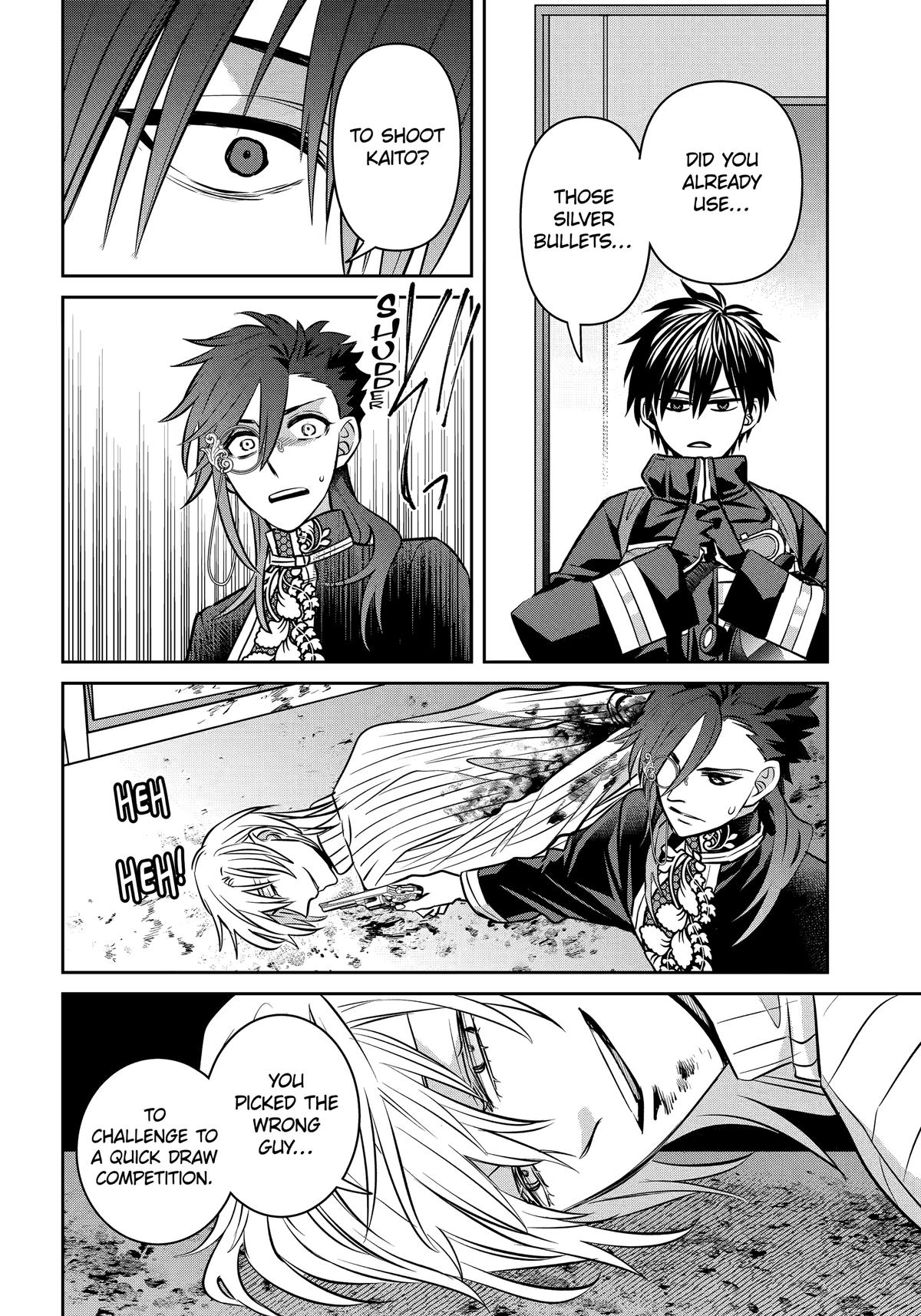 404 Demons Chapter 37 - Page 24