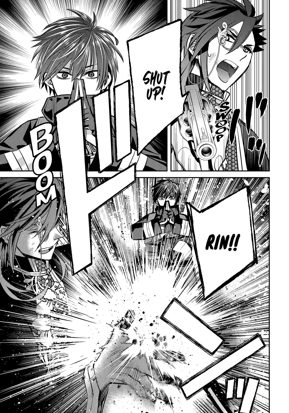 404 Demons Chapter 37 - Page 25