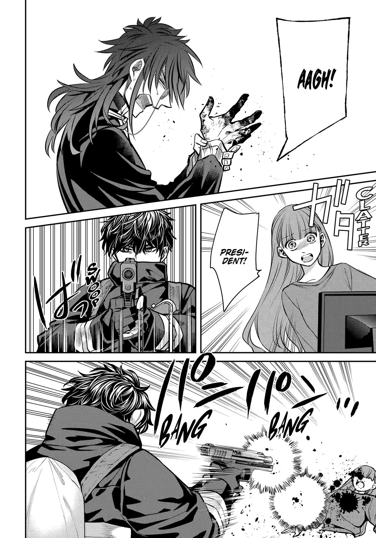 404 Demons Chapter 37 - Page 26