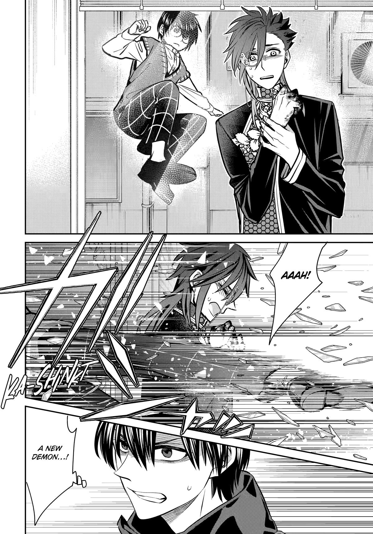 404 Demons Chapter 37 - Page 28