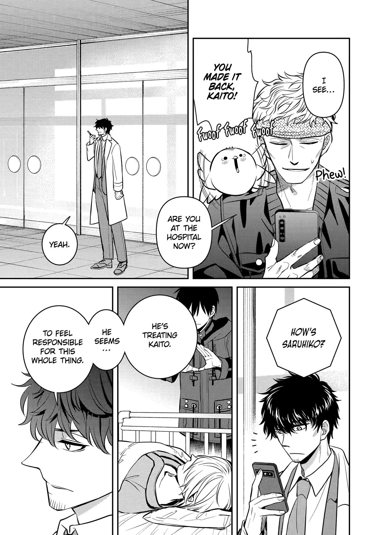 404 Demons Chapter 37 - Page 33