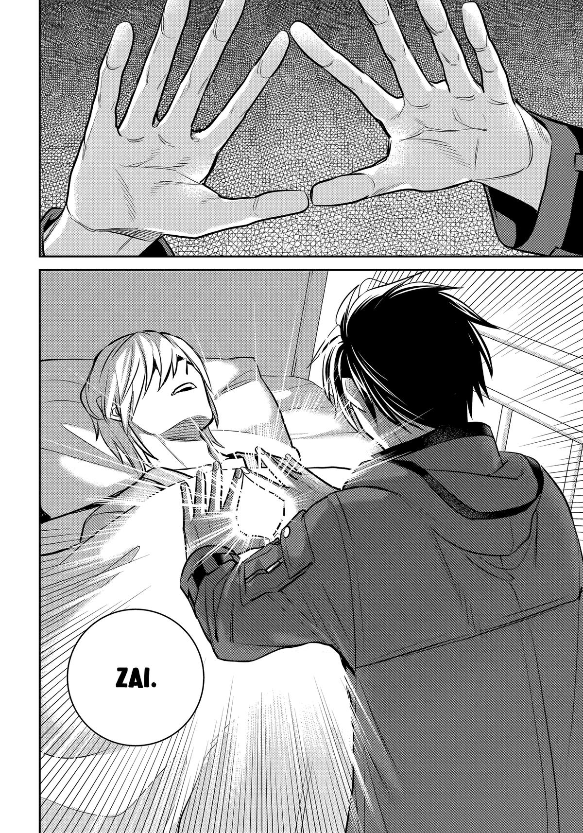 404 Demons Chapter 37 - Page 34