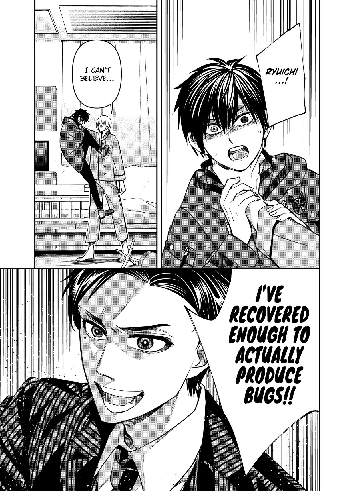 404 Demons Chapter 37 - Page 41