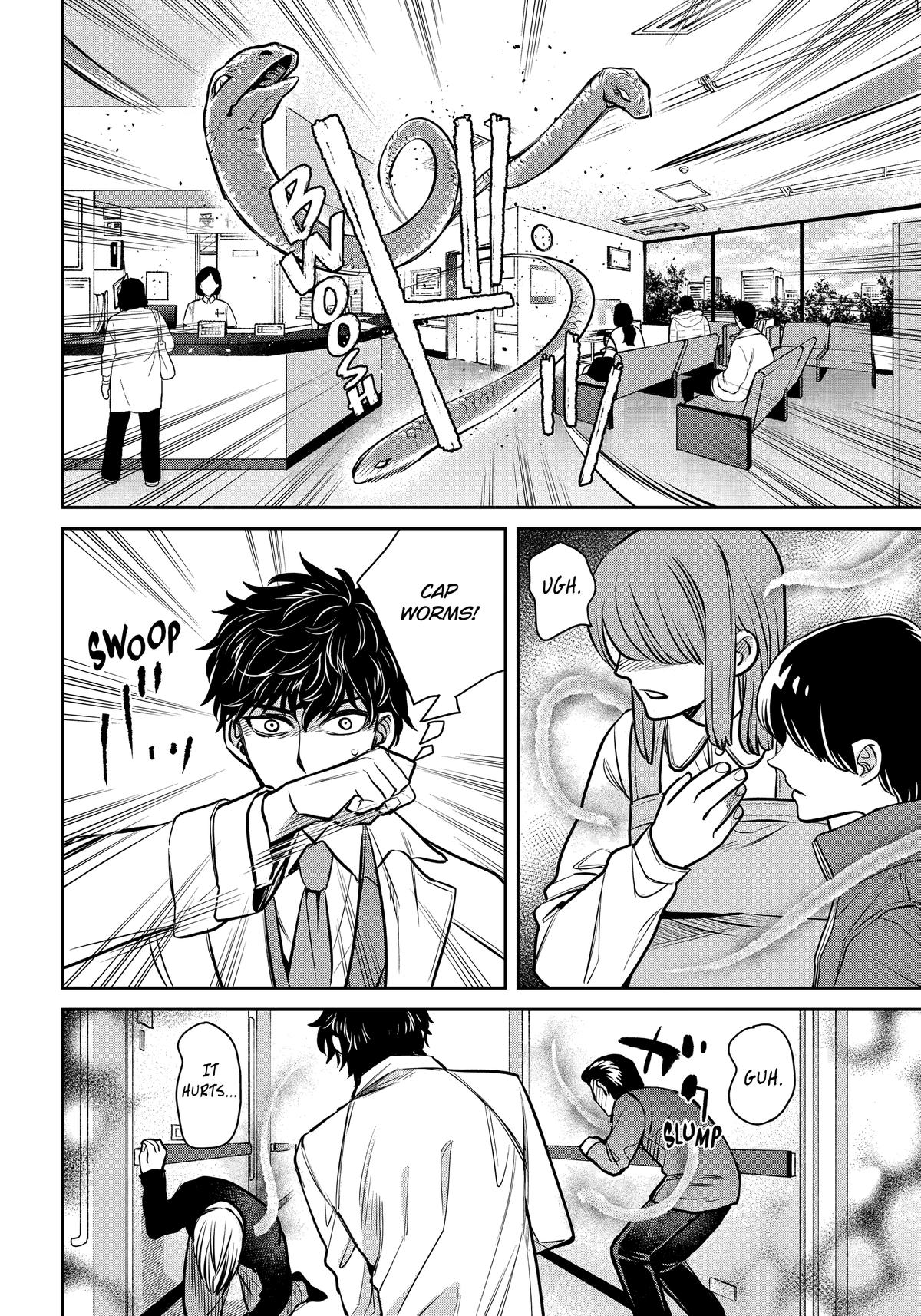 404 Demons Chapter 37 - Page 42