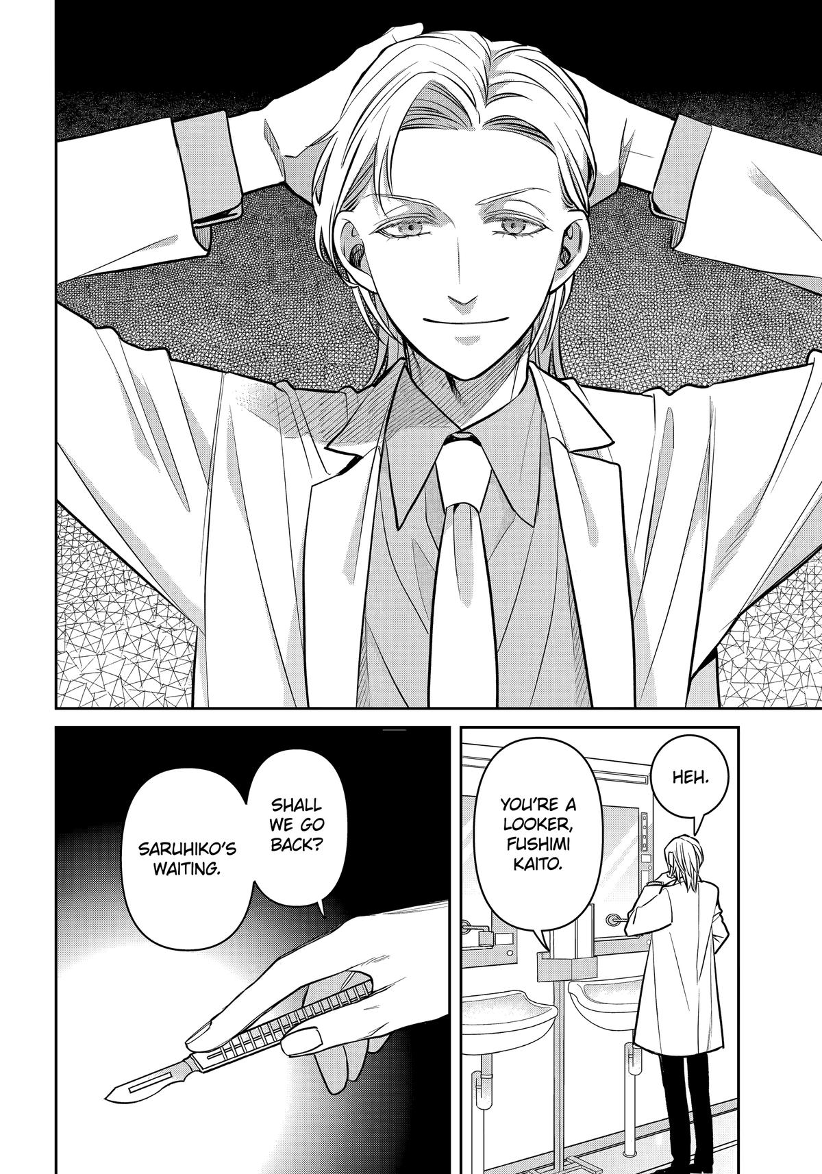 404 Demons Chapter 38 - Page 4