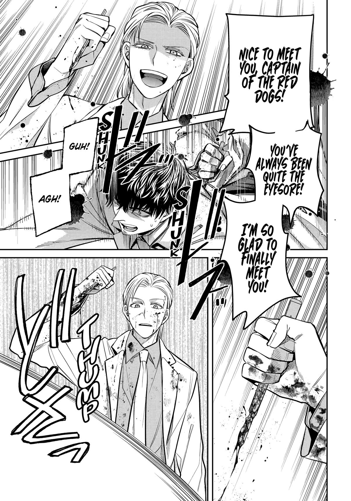 404 Demons Chapter 38 - Page 9