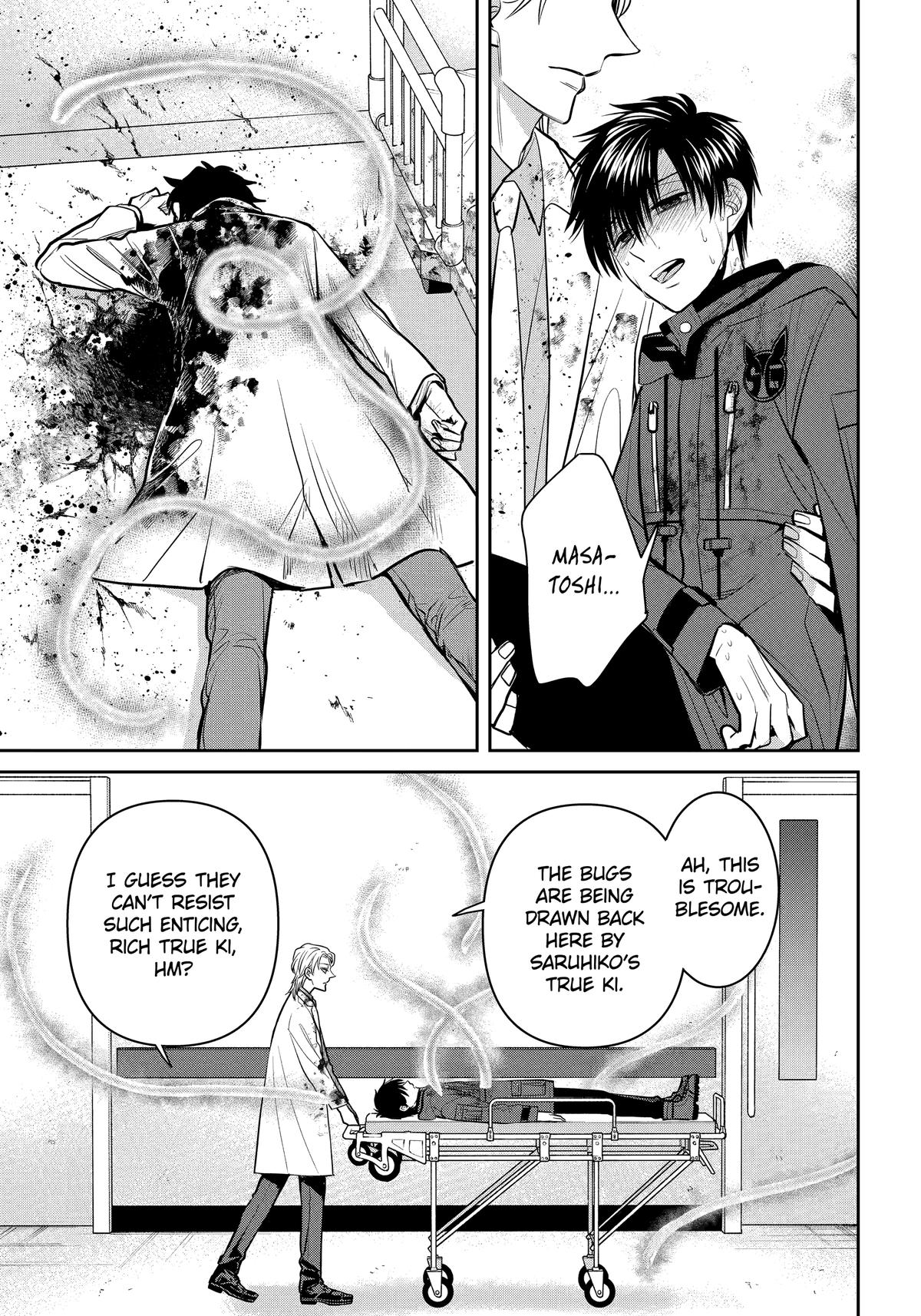 404 Demons Chapter 38 - Page 11