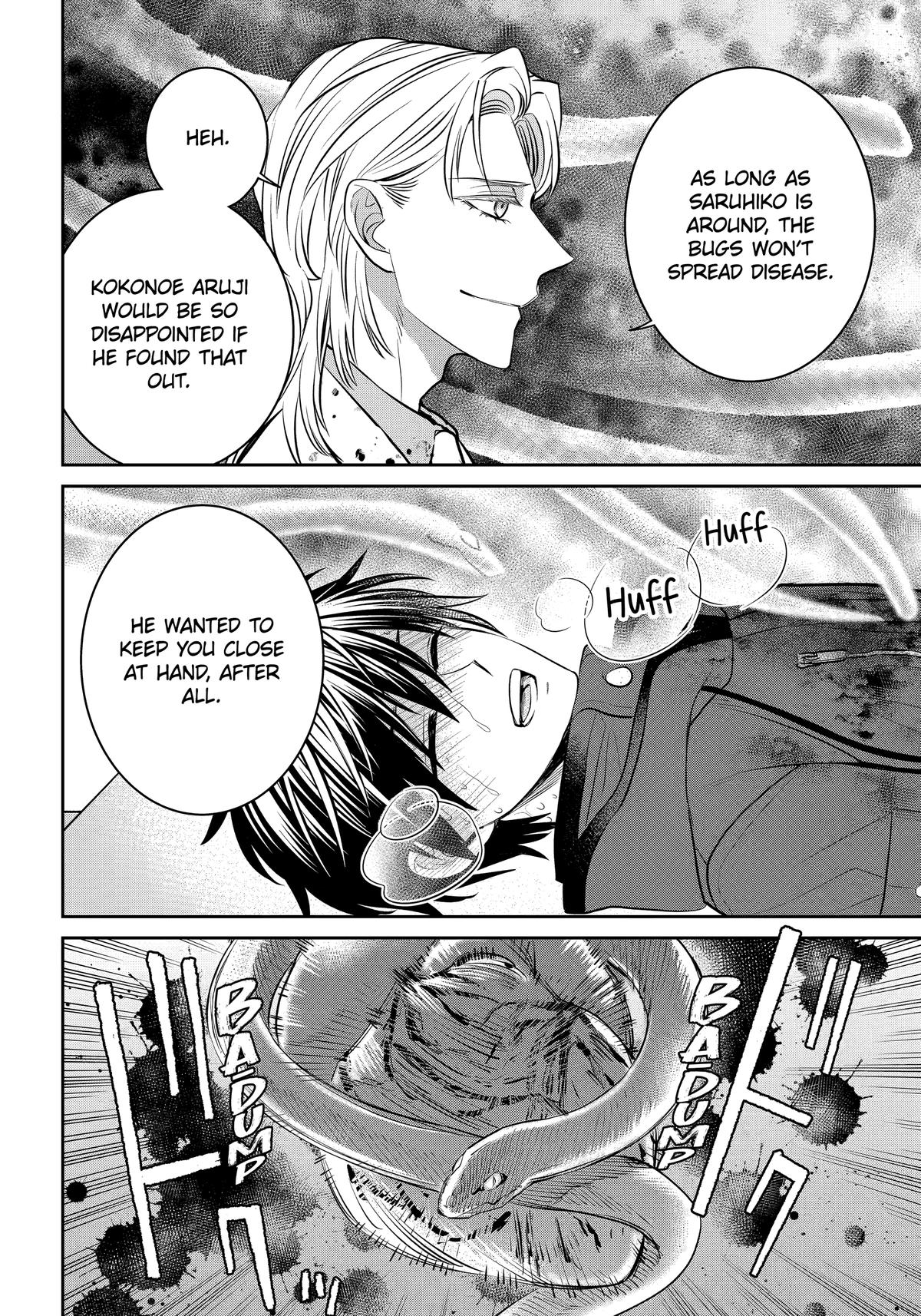 404 Demons Chapter 38 - Page 12