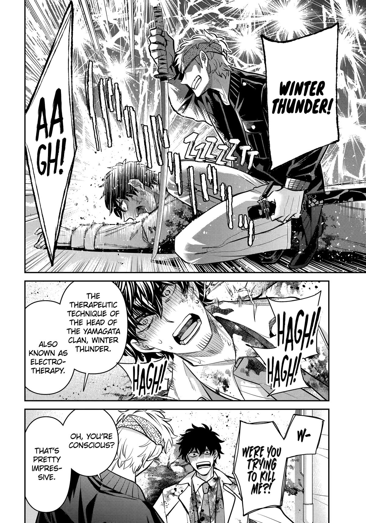 404 Demons Chapter 38 - Page 16