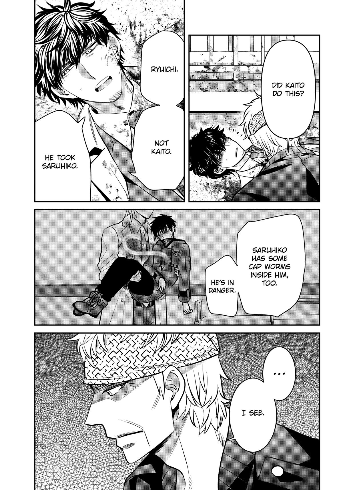 404 Demons Chapter 38 - Page 17