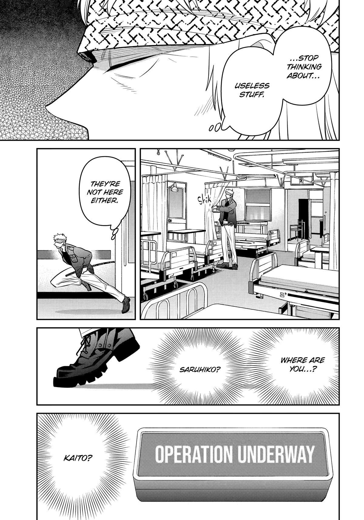 404 Demons Chapter 38 - Page 25