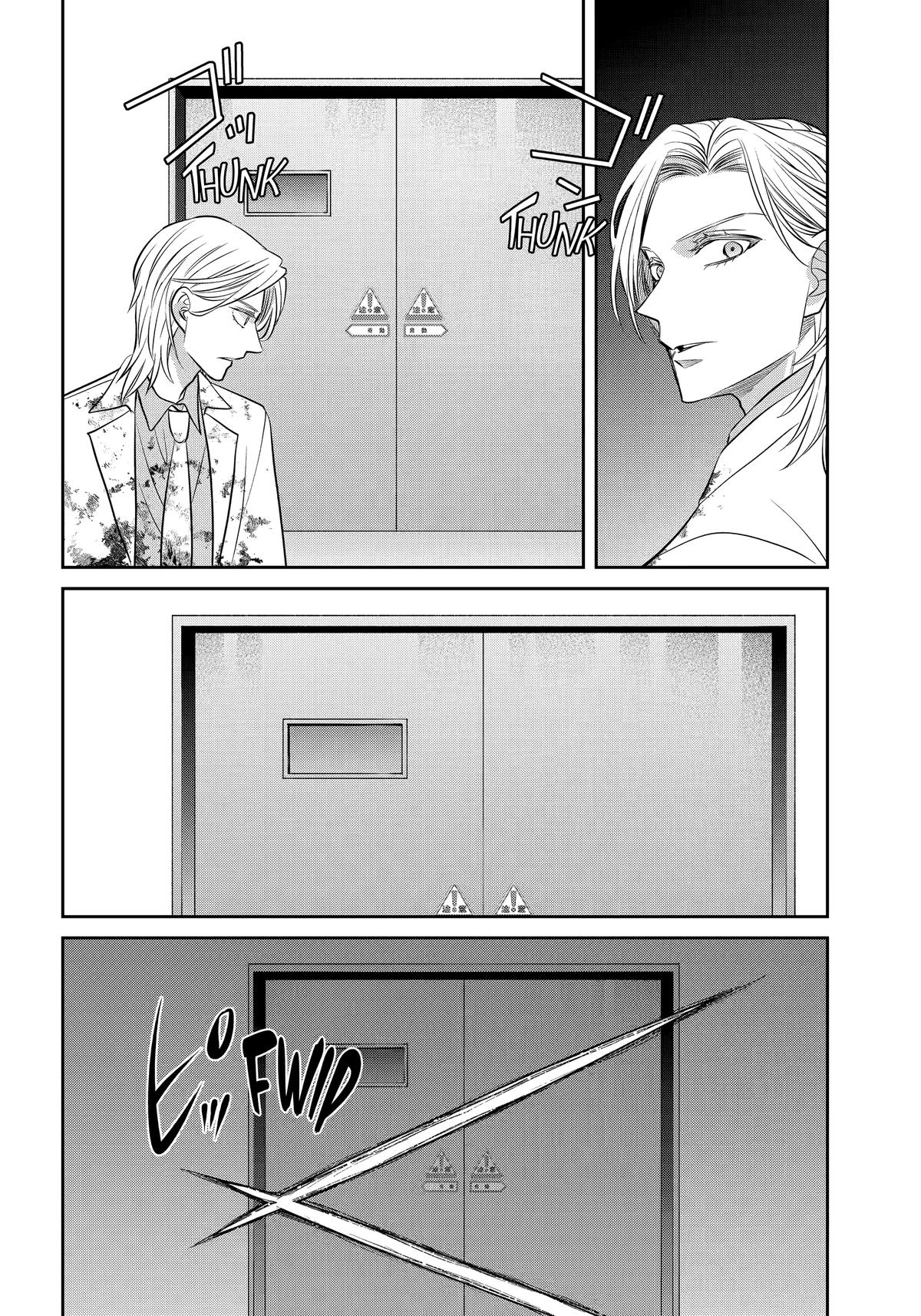 404 Demons Chapter 38 - Page 28