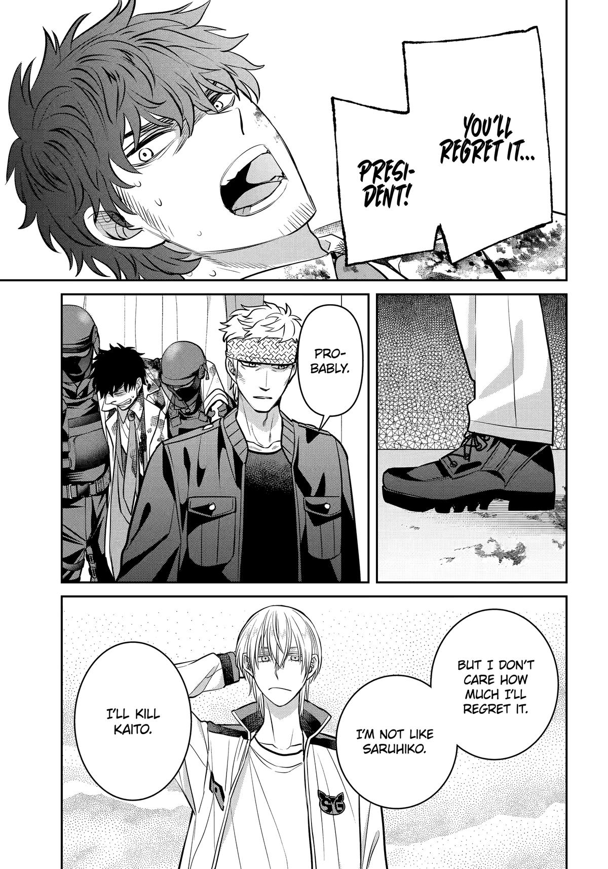 404 Demons Chapter 38 - Page 33