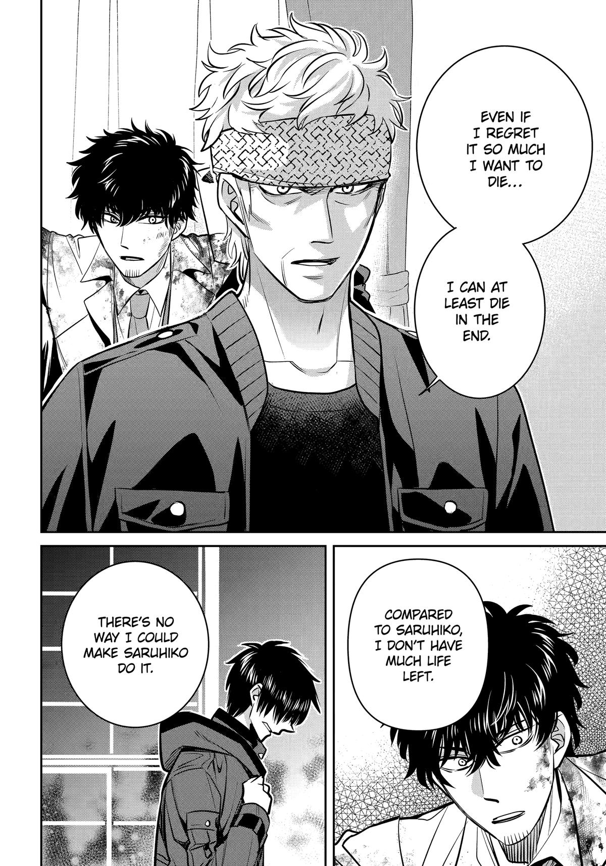 404 Demons Chapter 38 - Page 34