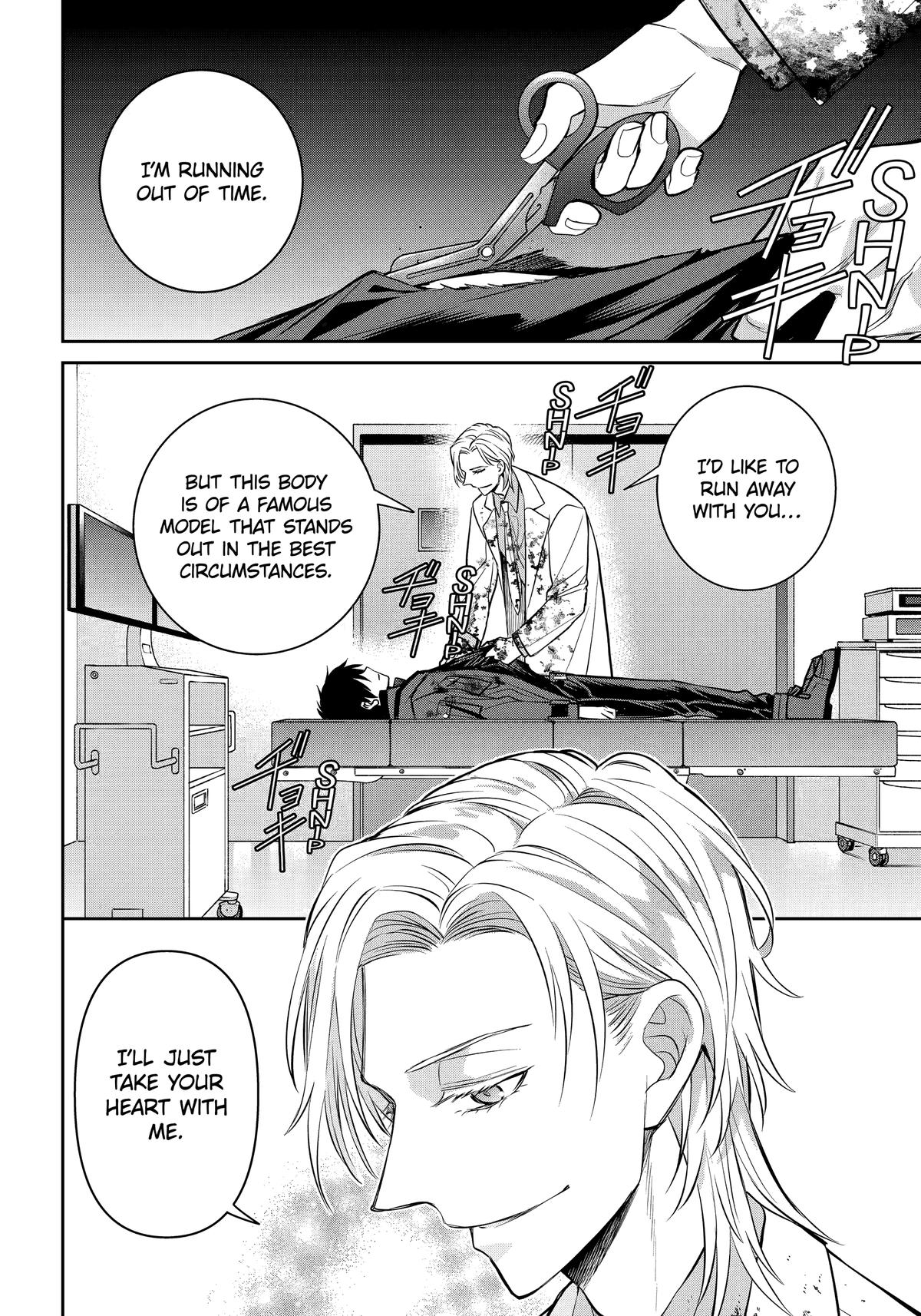 404 Demons Chapter 38 - Page 40