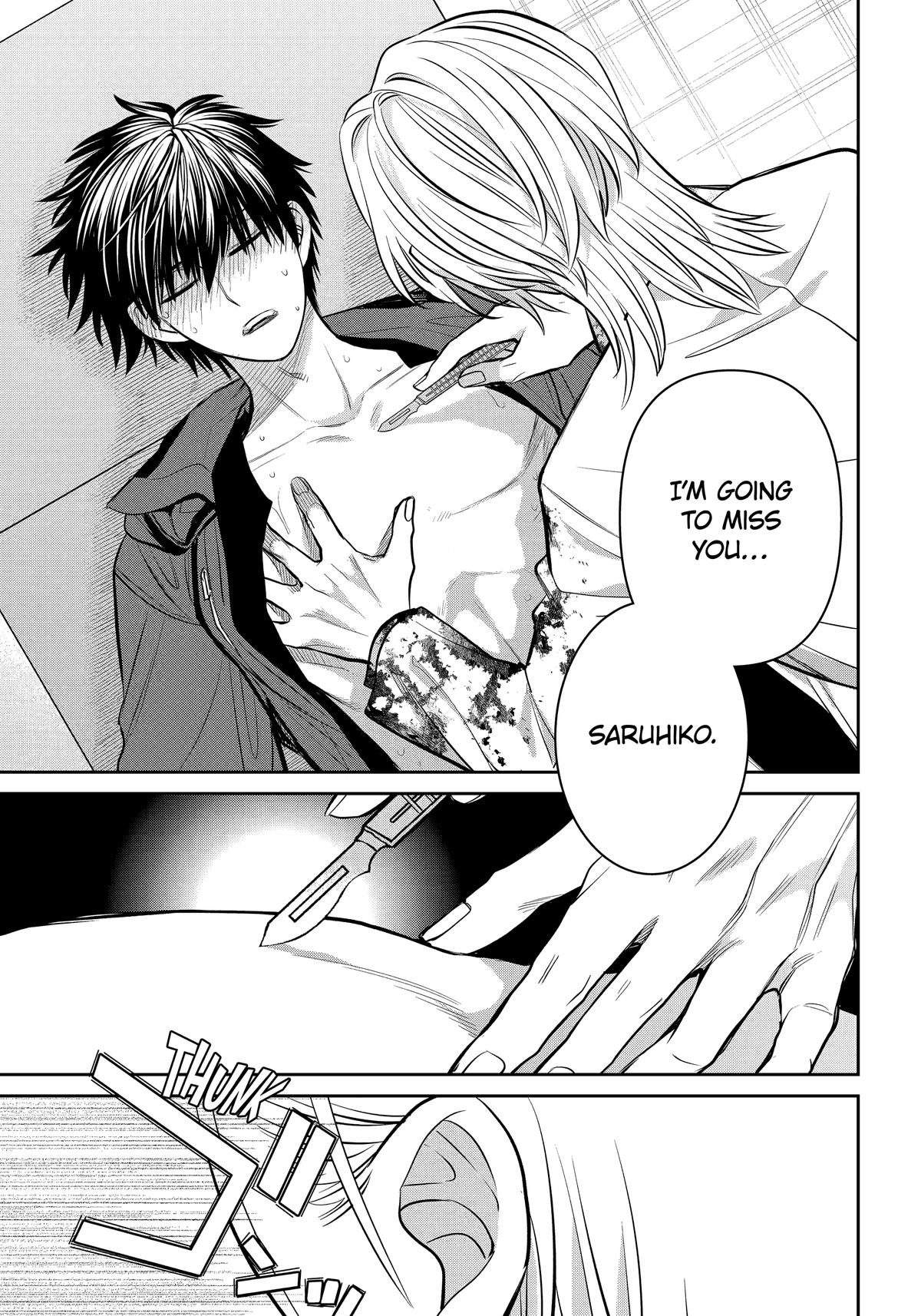 404 Demons Chapter 38 - Page 41