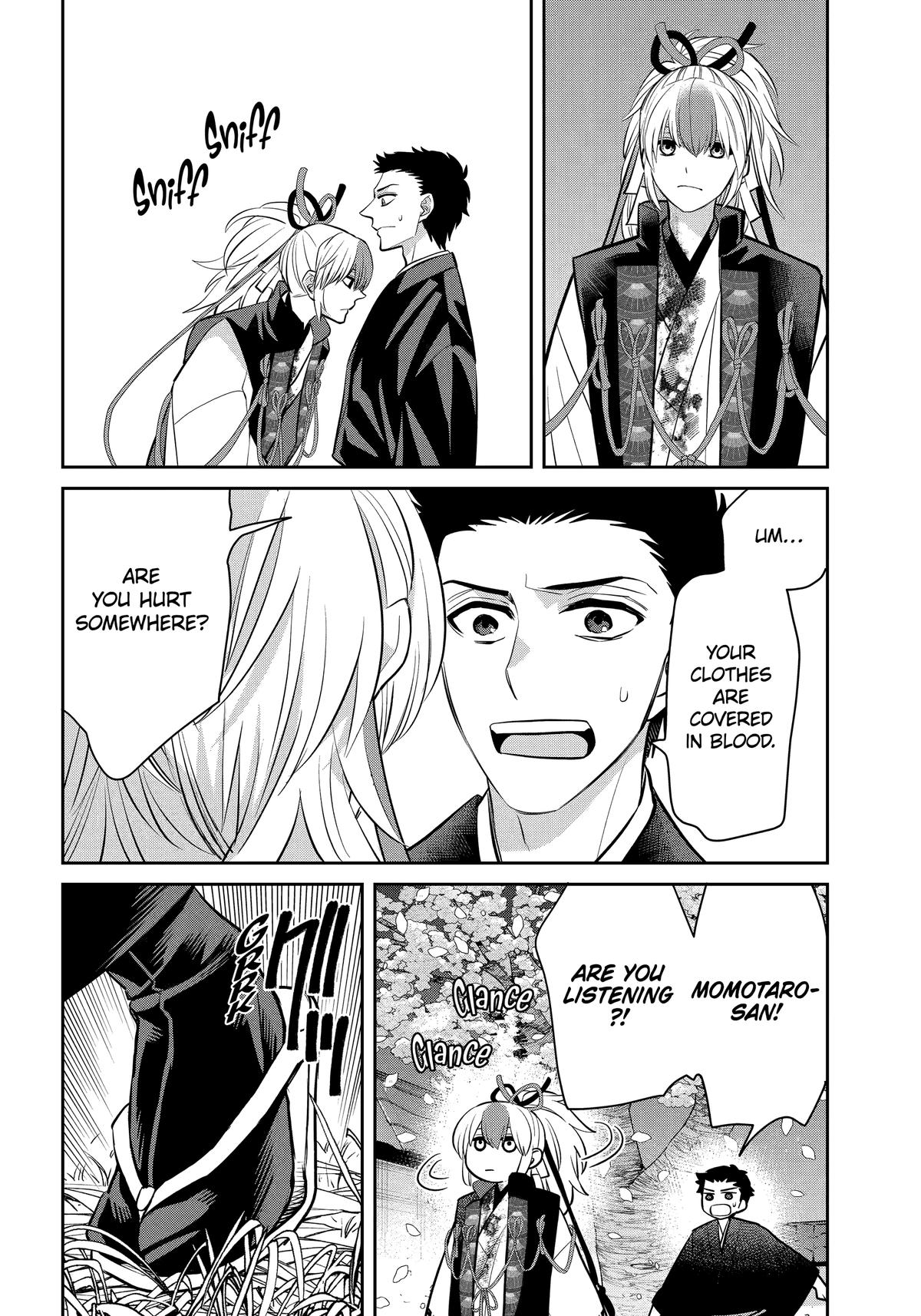 404 Demons Chapter 39 - Page 4