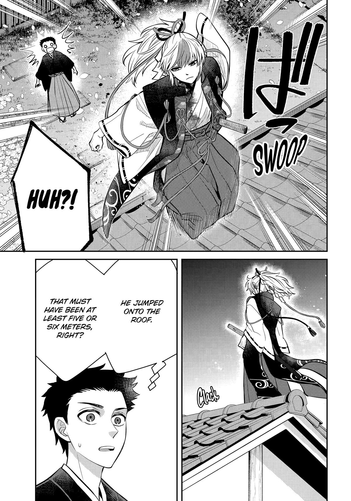 404 Demons Chapter 39 - Page 5