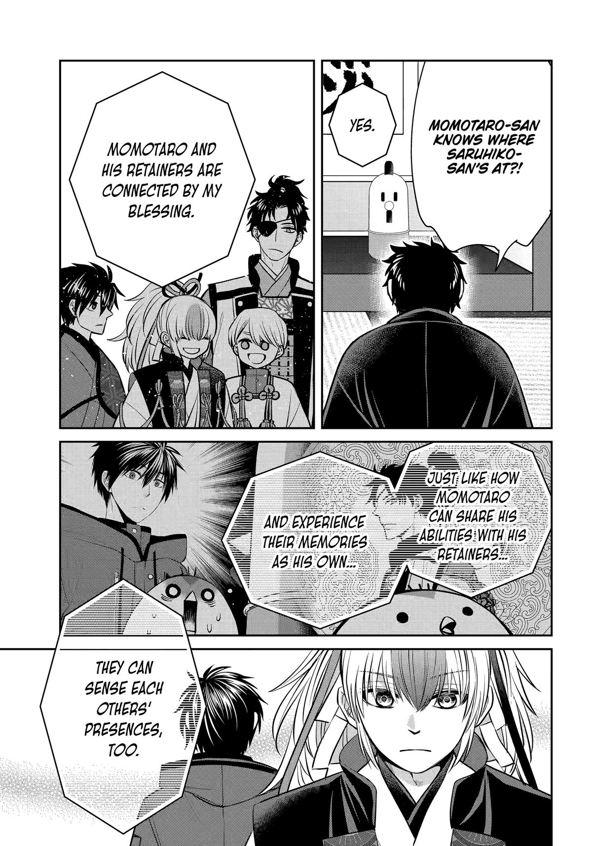 404 Demons Chapter 39 - Page 7