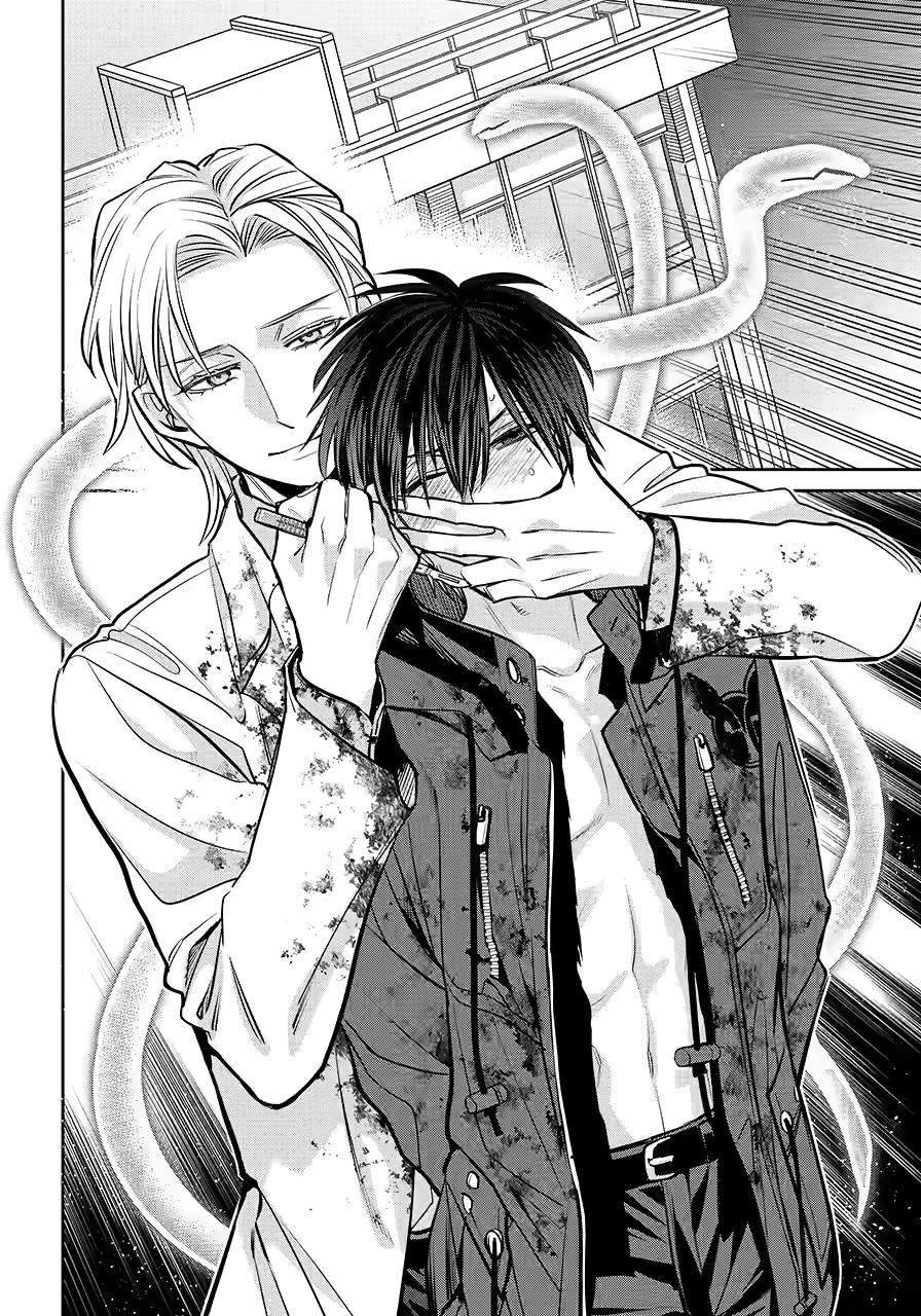 404 Demons Chapter 39 - Page 10