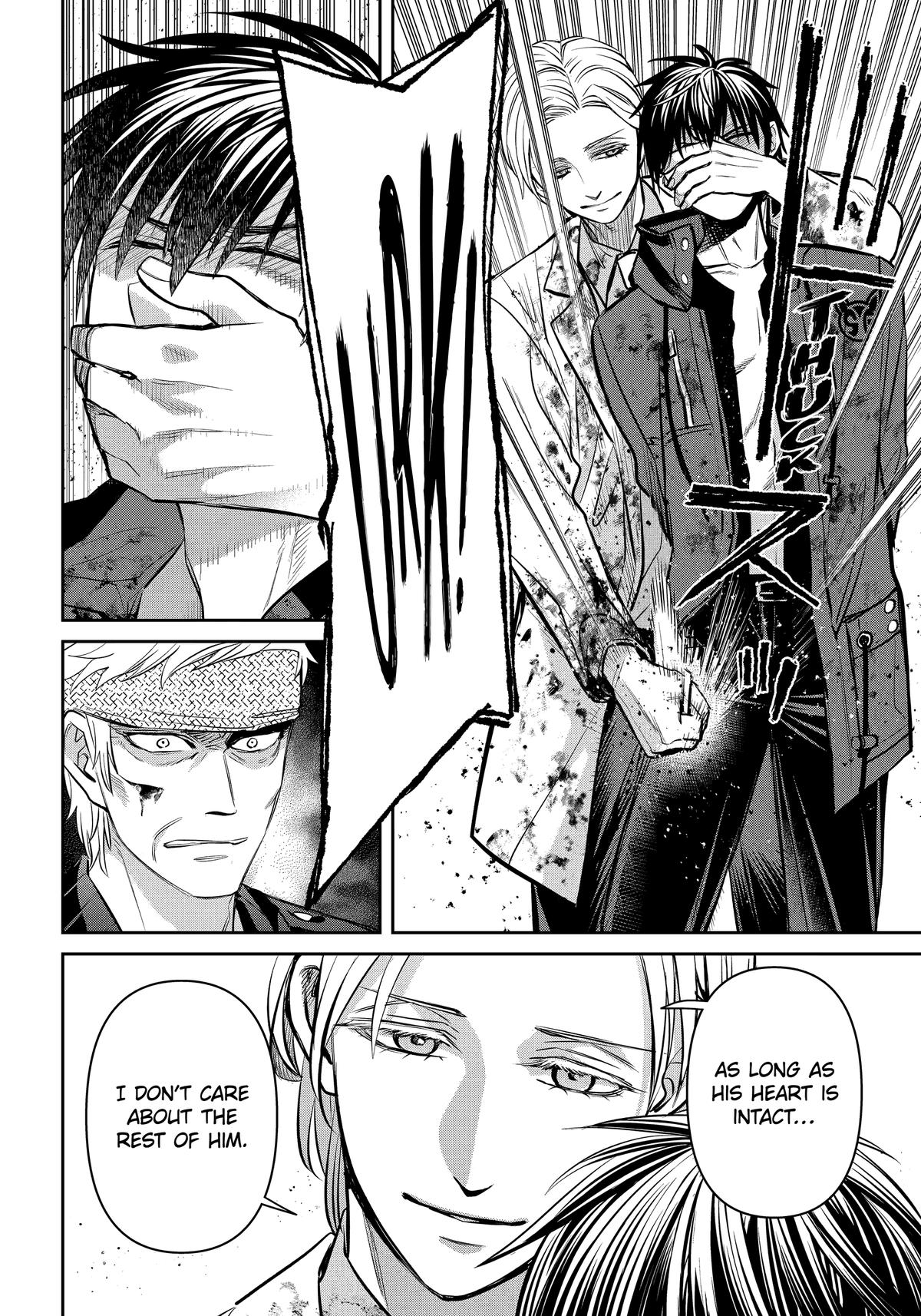 404 Demons Chapter 39 - Page 12