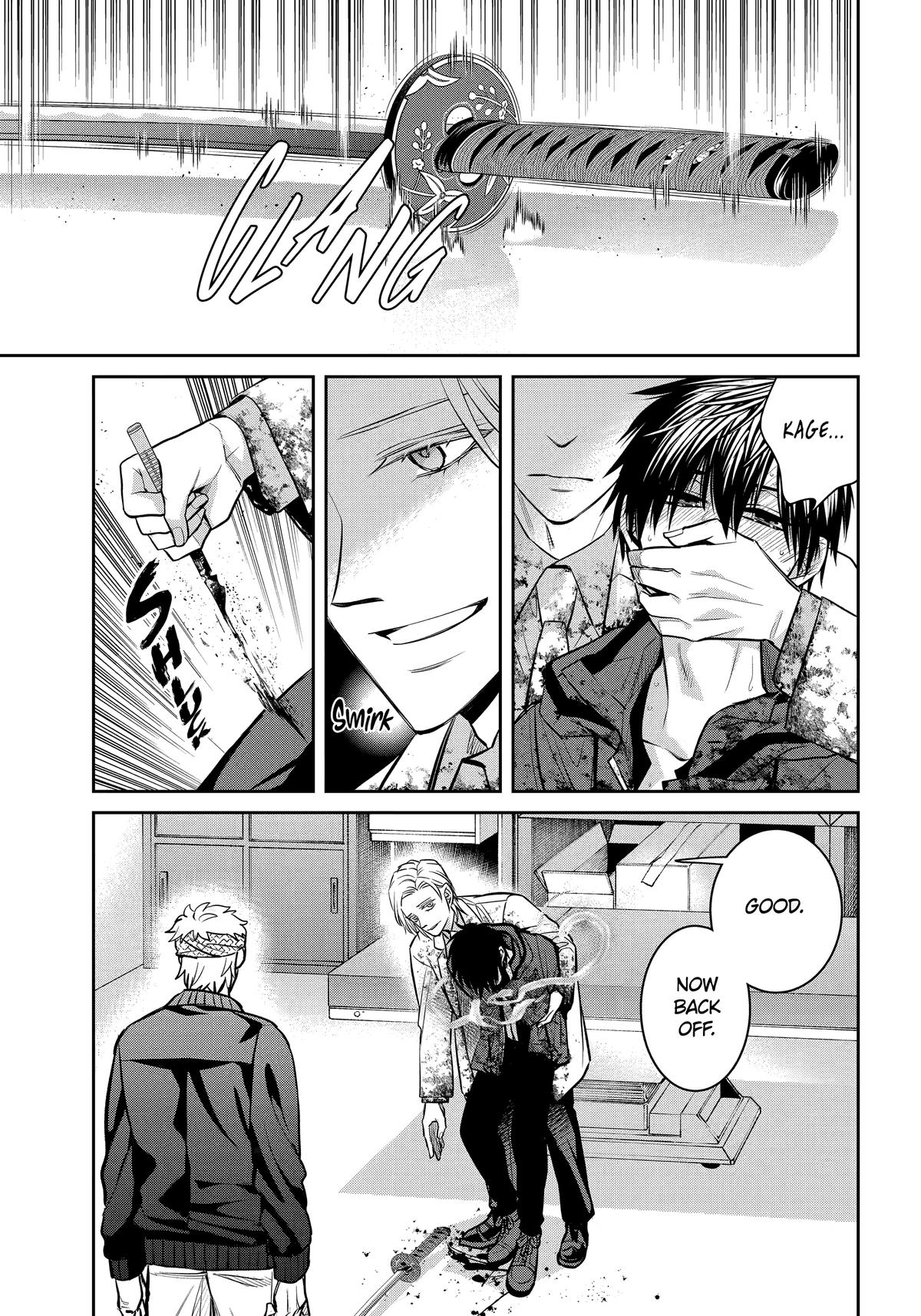 404 Demons Chapter 39 - Page 13