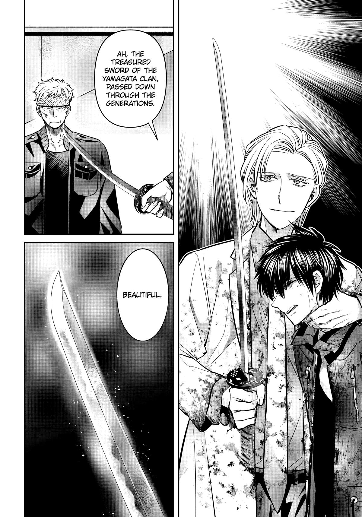 404 Demons Chapter 39 - Page 14