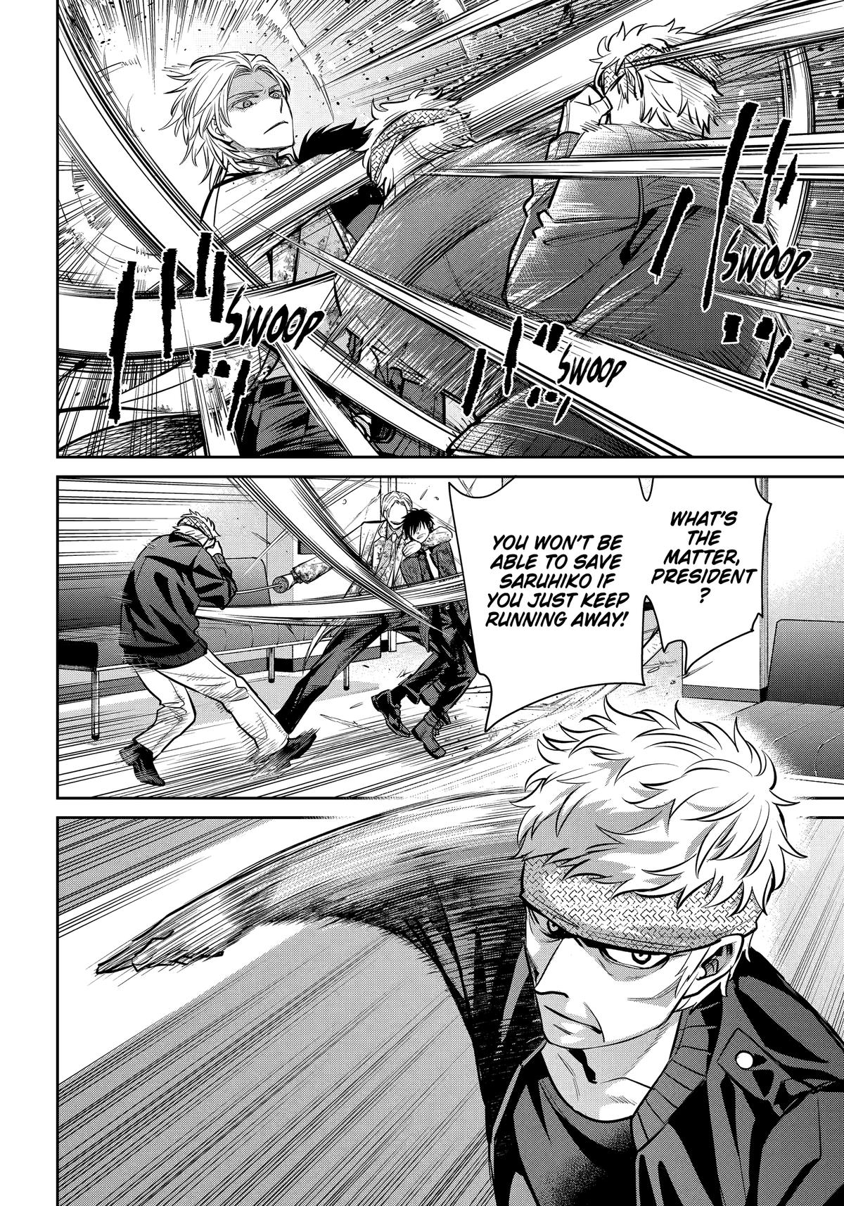 404 Demons Chapter 39 - Page 16