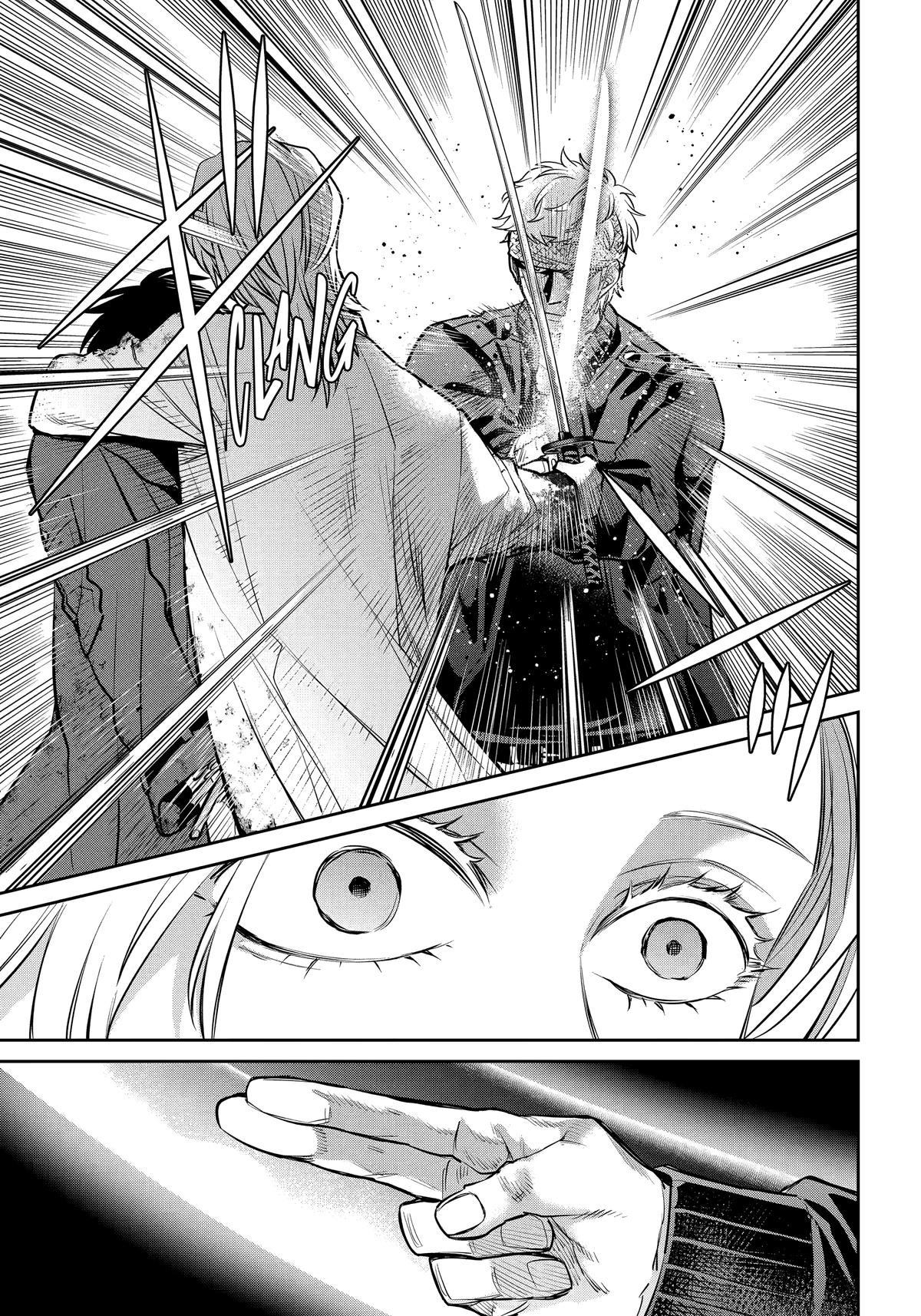 404 Demons Chapter 39 - Page 17