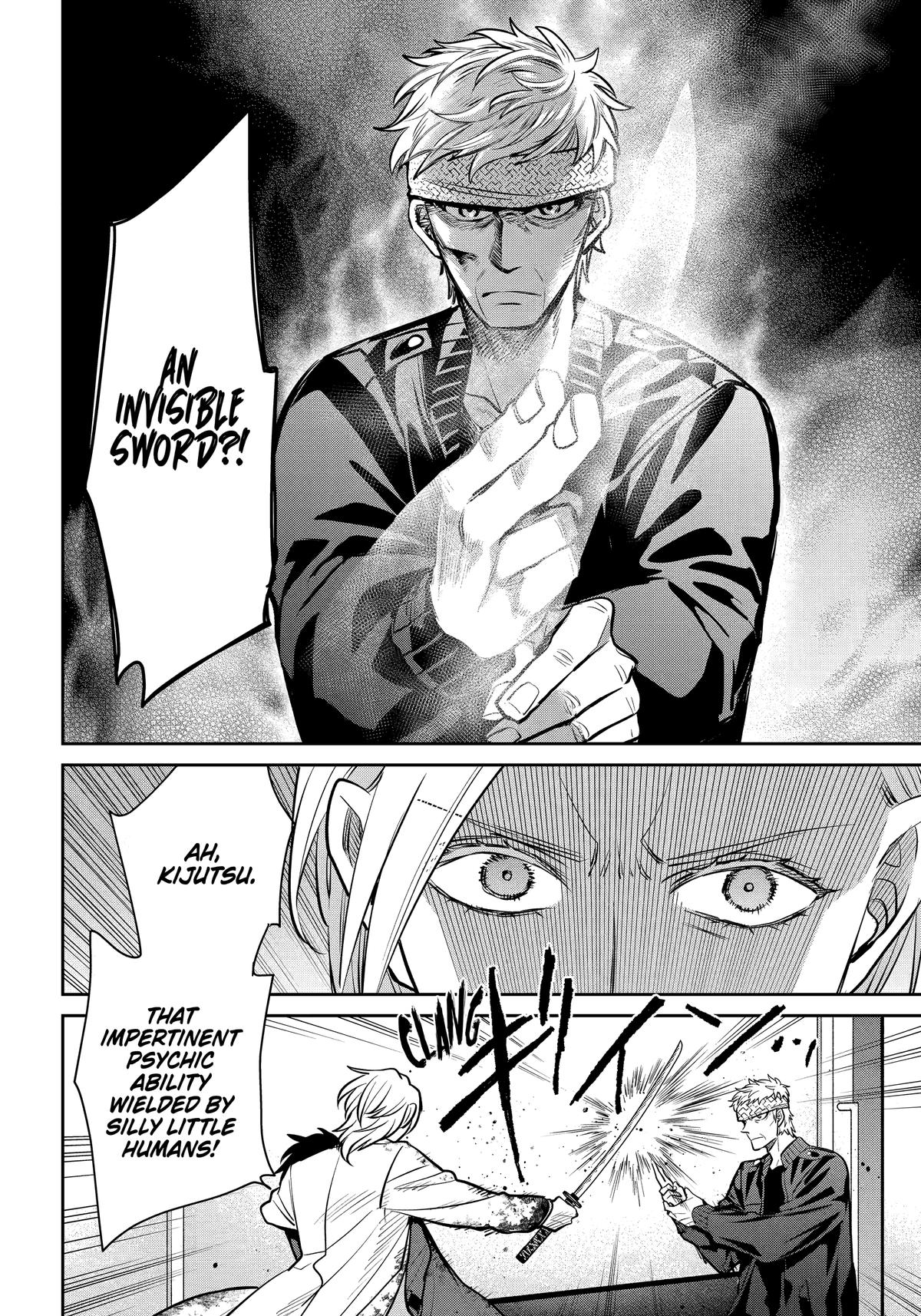 404 Demons Chapter 39 - Page 18