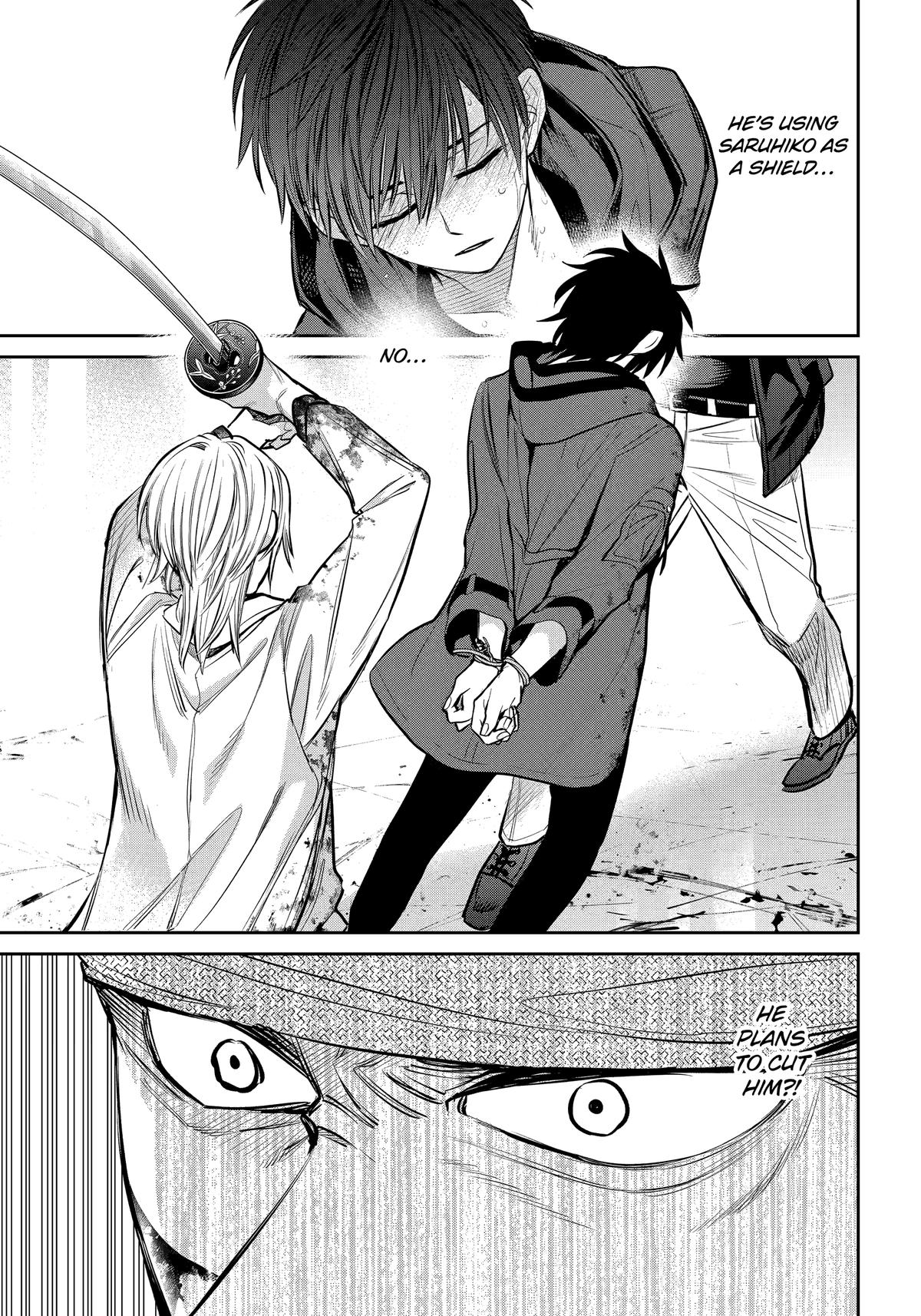 404 Demons Chapter 39 - Page 23