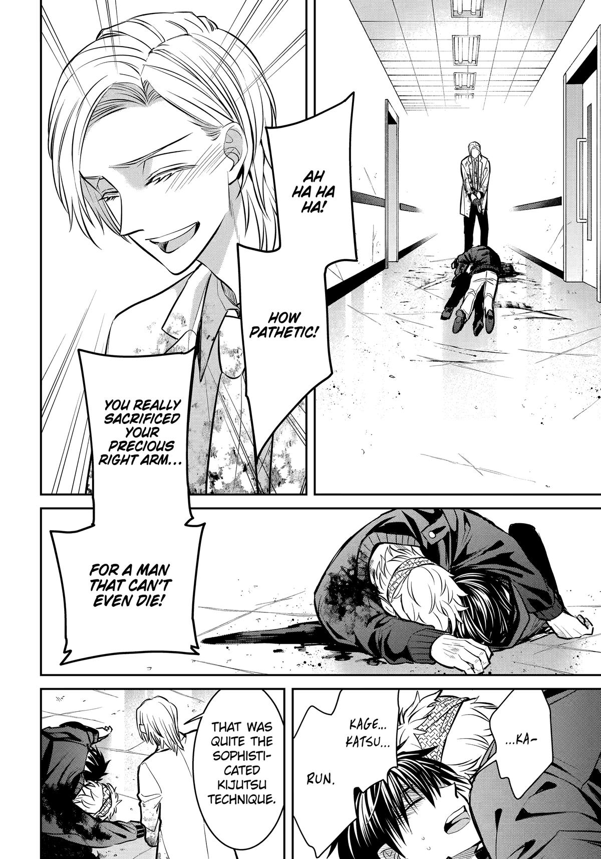 404 Demons Chapter 39 - Page 26