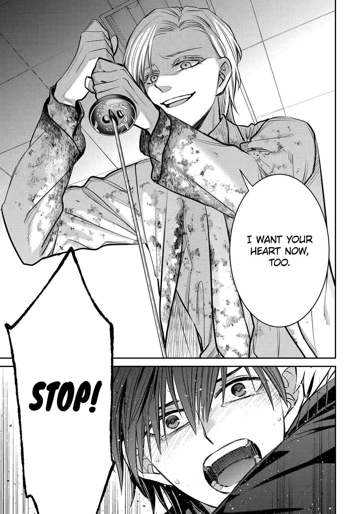 404 Demons Chapter 39 - Page 27