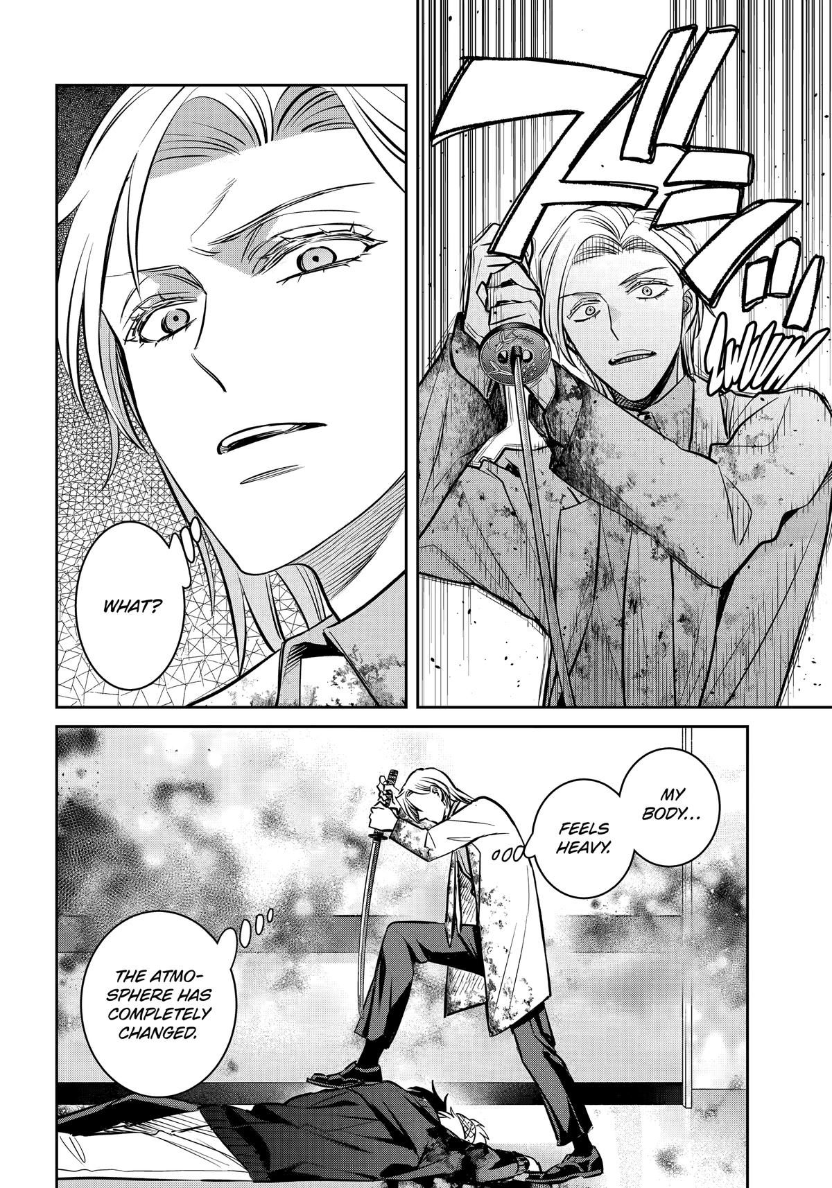 404 Demons Chapter 39 - Page 28