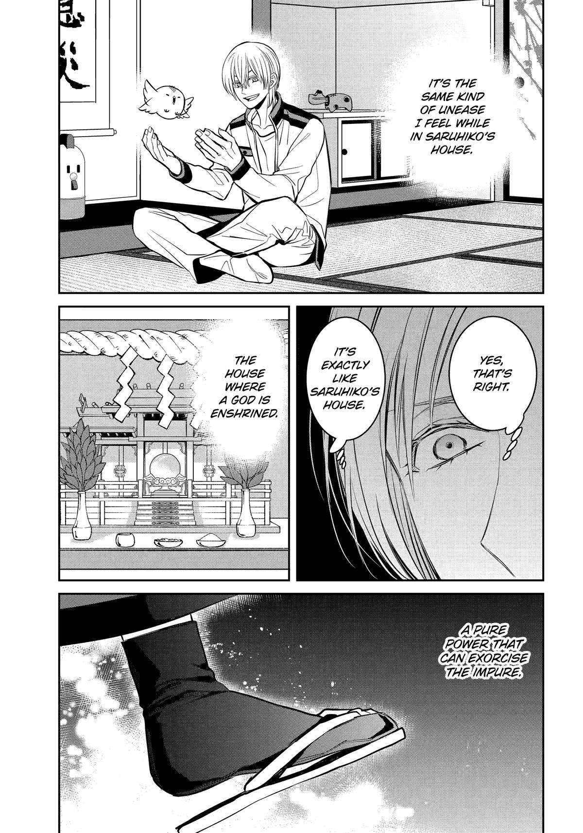 404 Demons Chapter 39 - Page 29