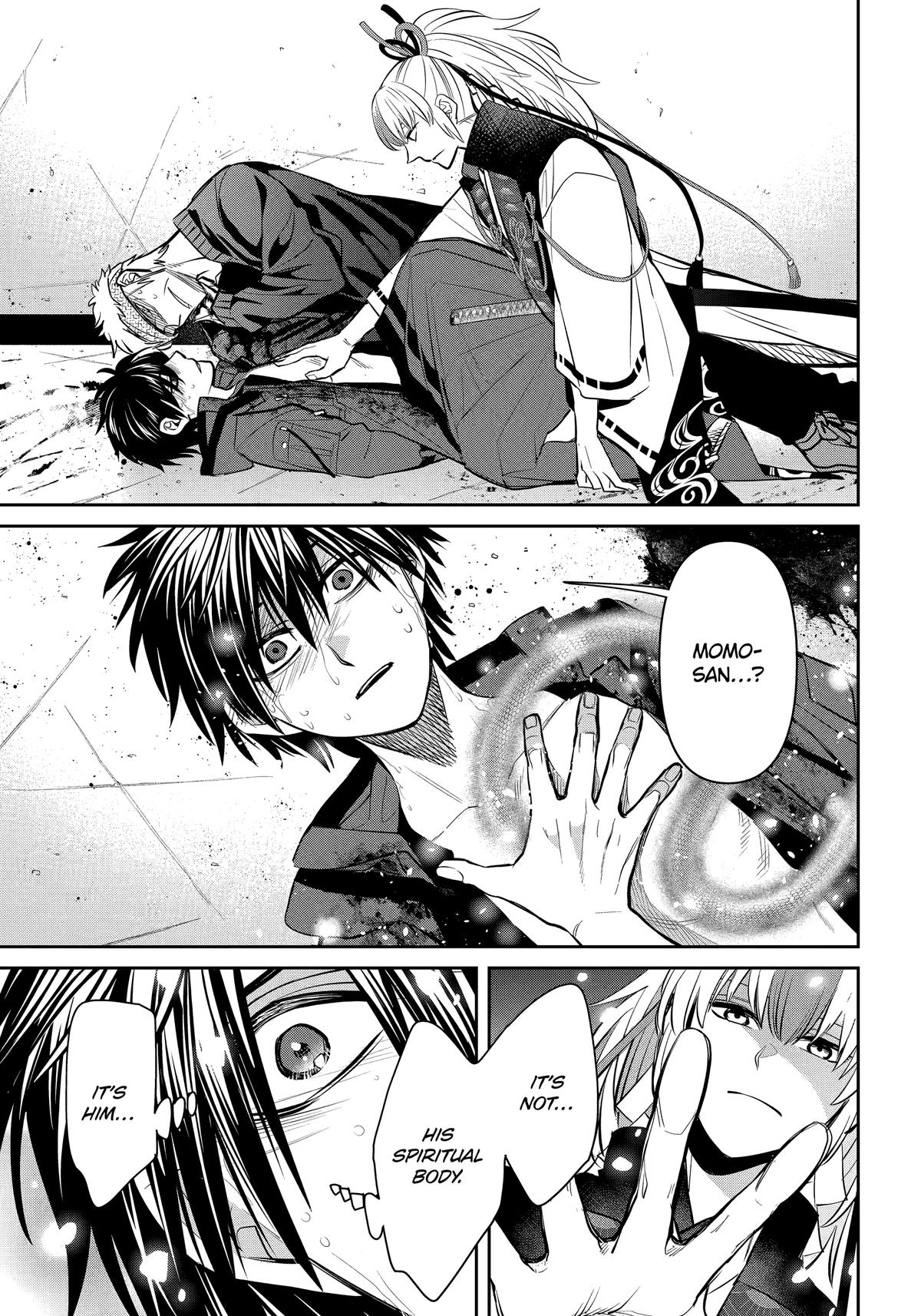 404 Demons Chapter 39 - Page 33