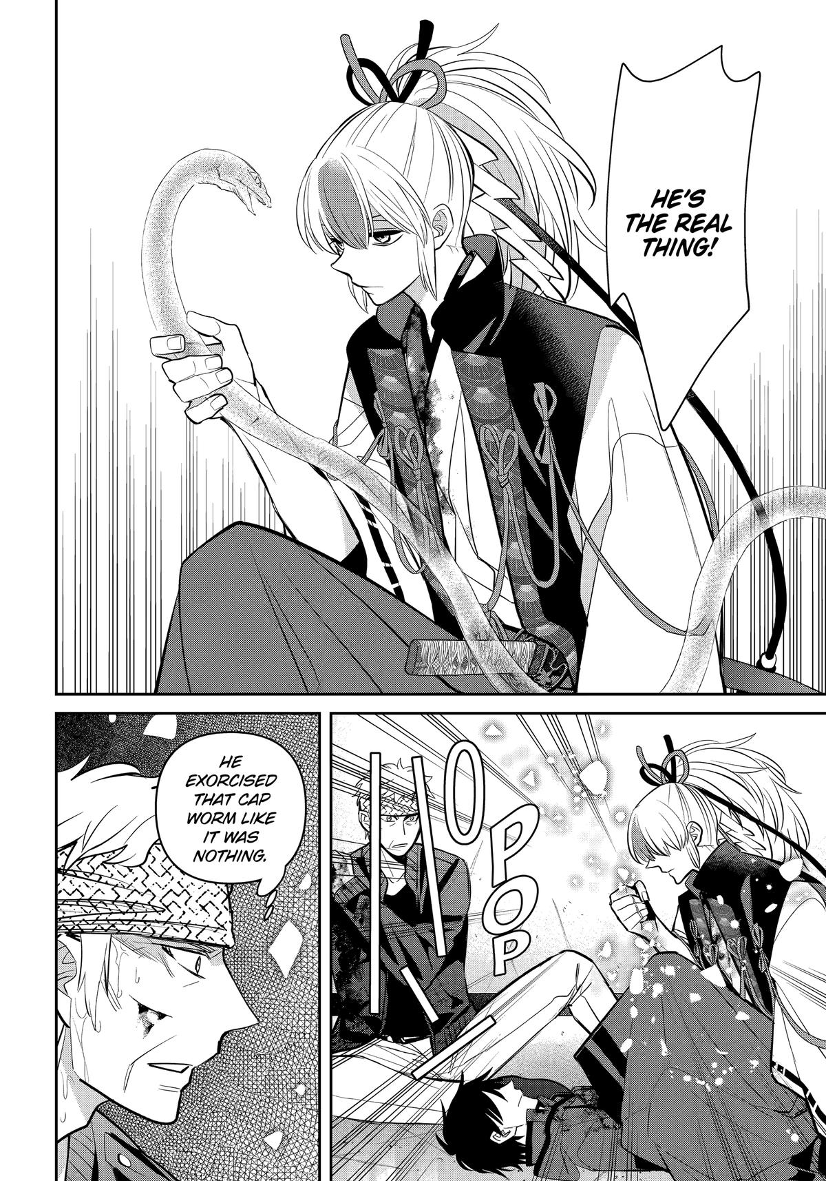 404 Demons Chapter 39 - Page 34