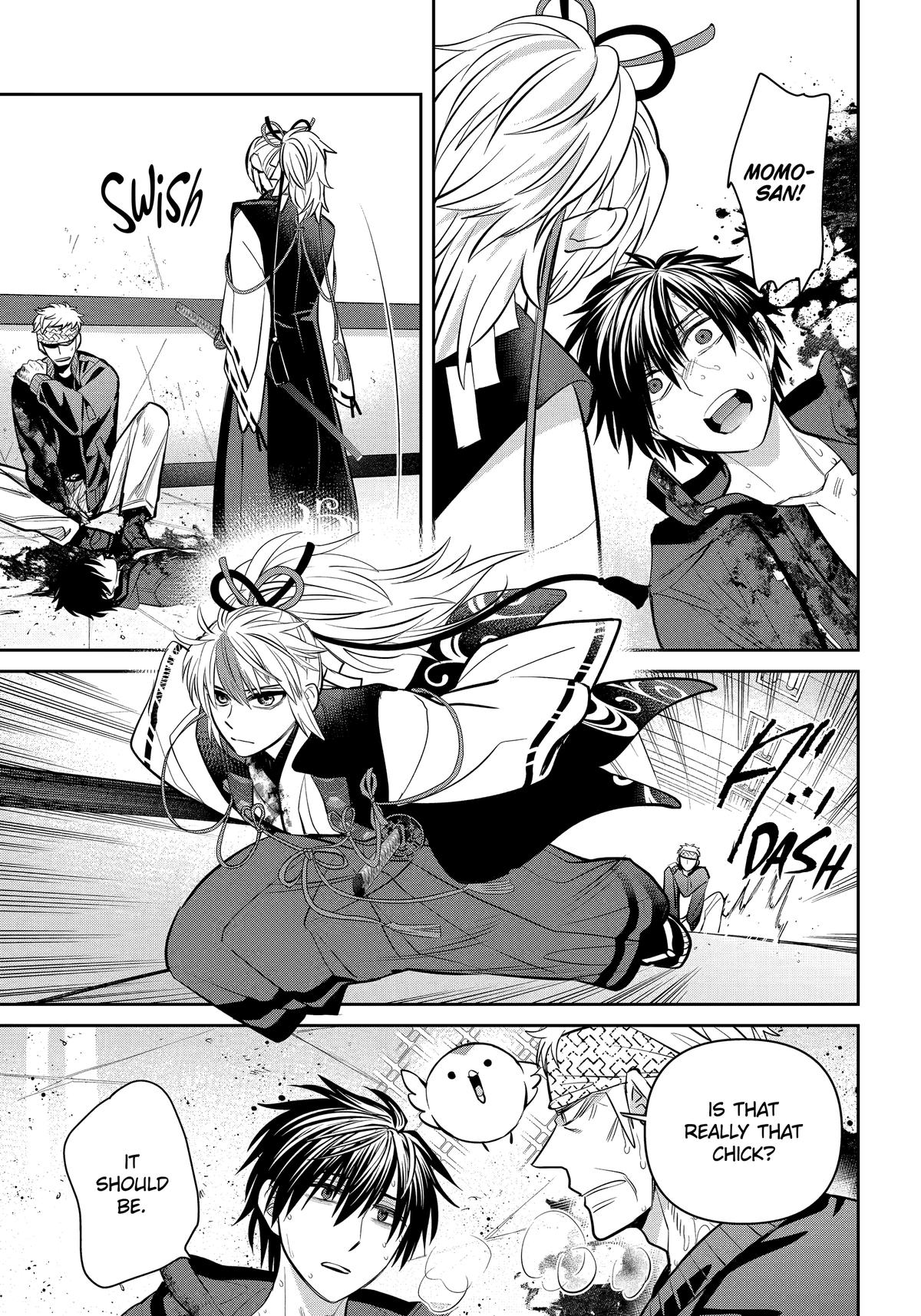 404 Demons Chapter 39 - Page 35